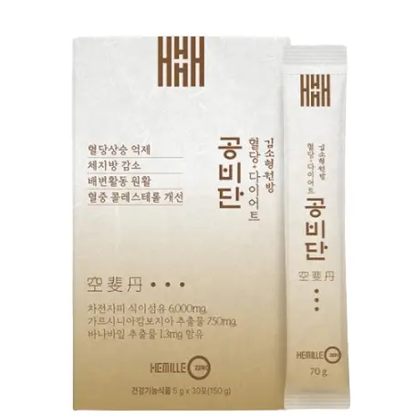 공비단
