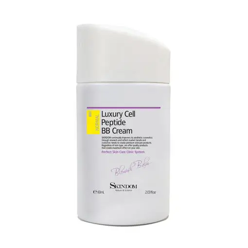 럭셔리 셀 펩타이드 BB크림