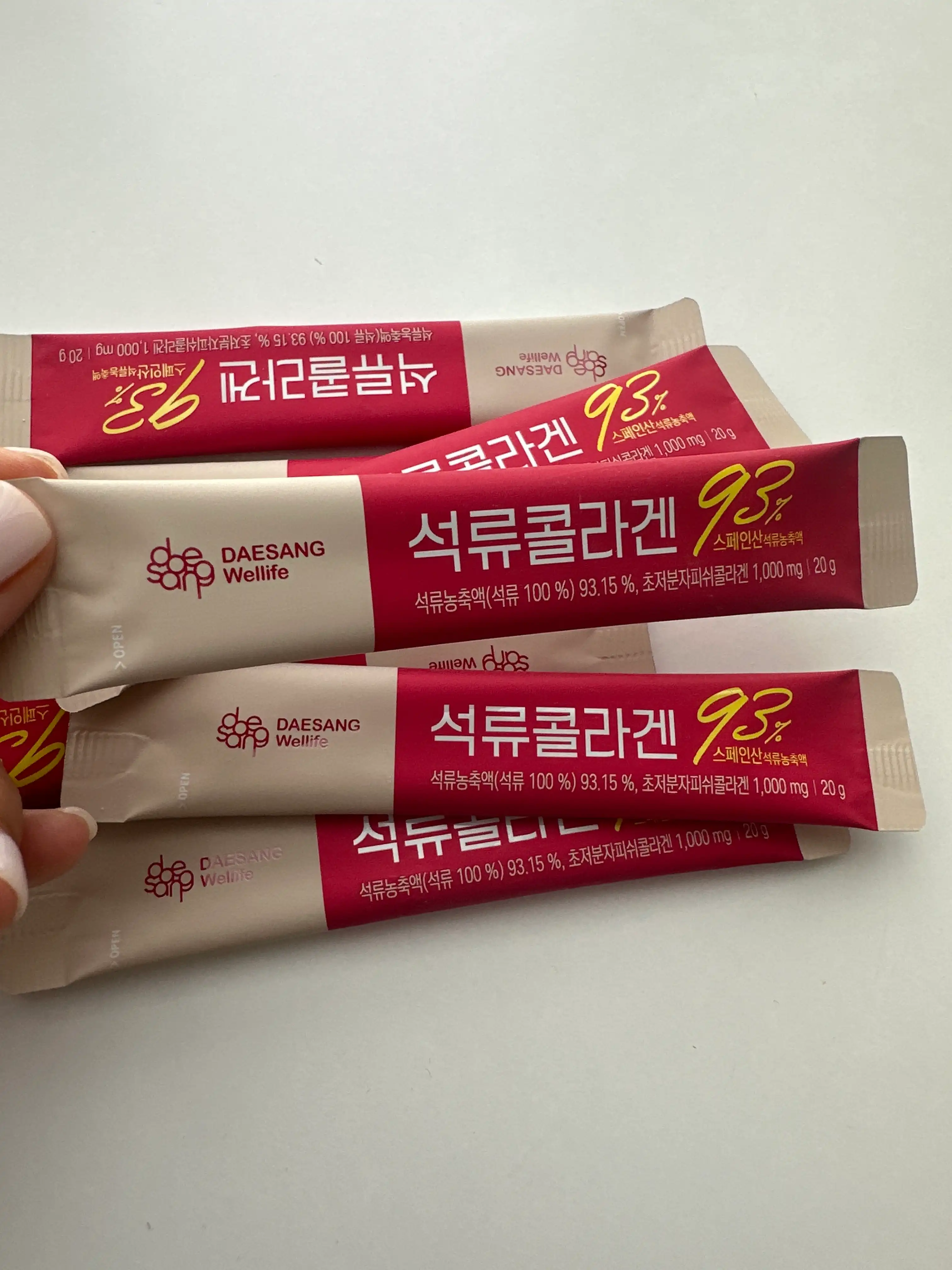 언니의파우치 리뷰 이미지 - [석류 콜라겐]