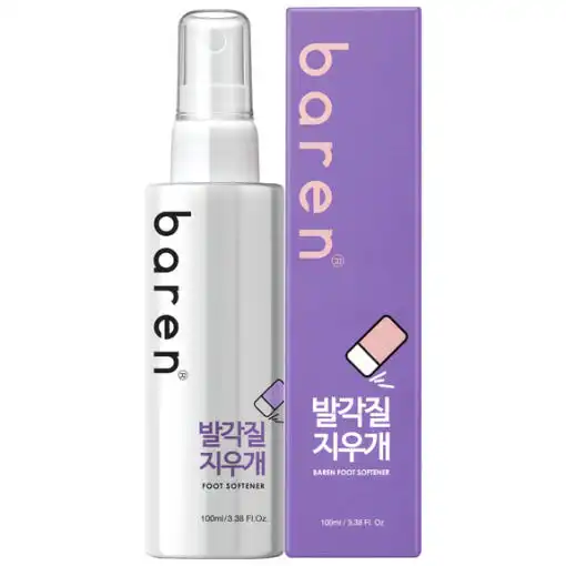 발각질지우개