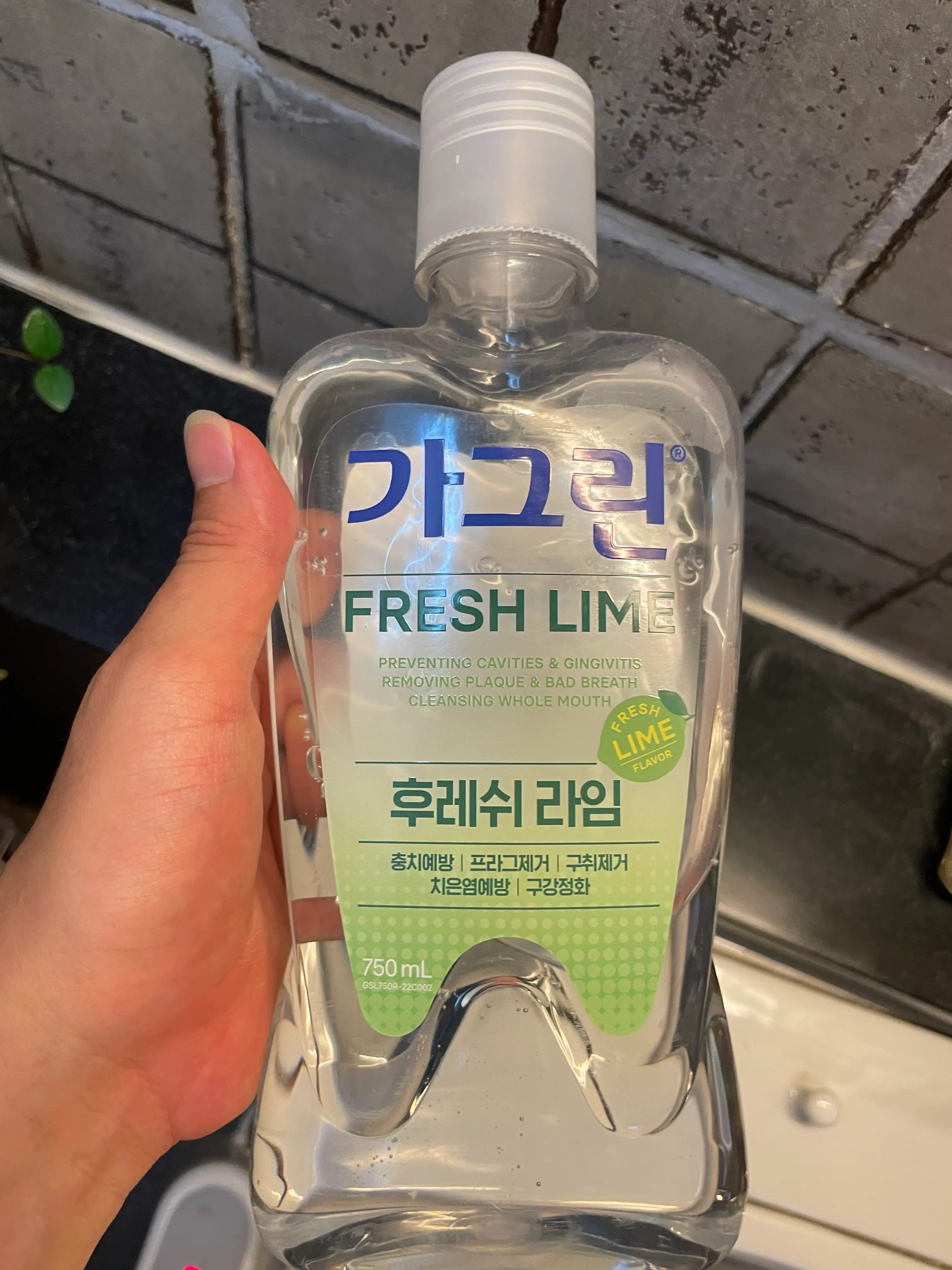 언니의파우치 리뷰 이미지 - [후레쉬 라임 구강청결제]