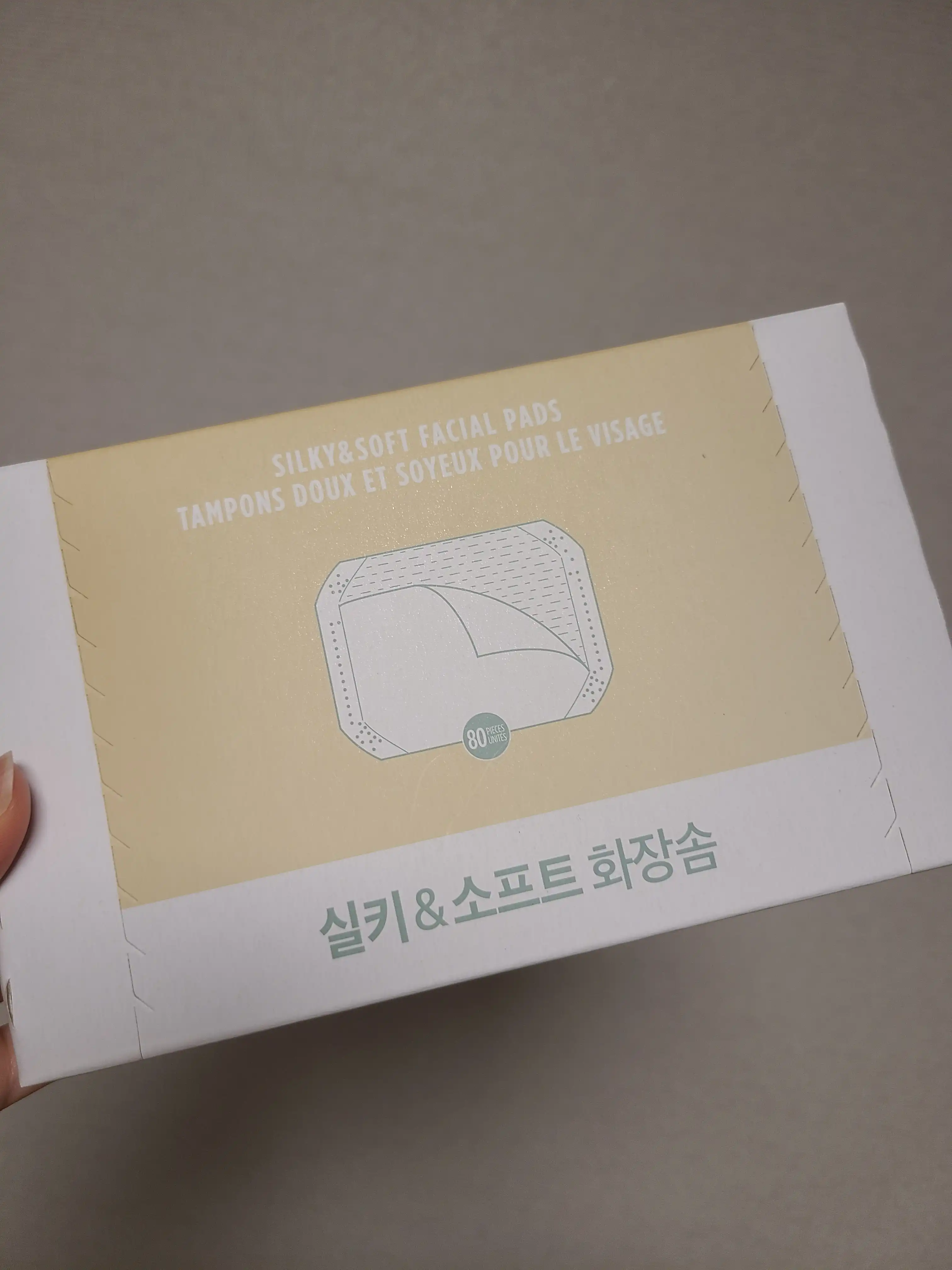 언니의파우치 리뷰 이미지 - [데일리 뷰티툴즈 실키 앤 소프트 화장솜]