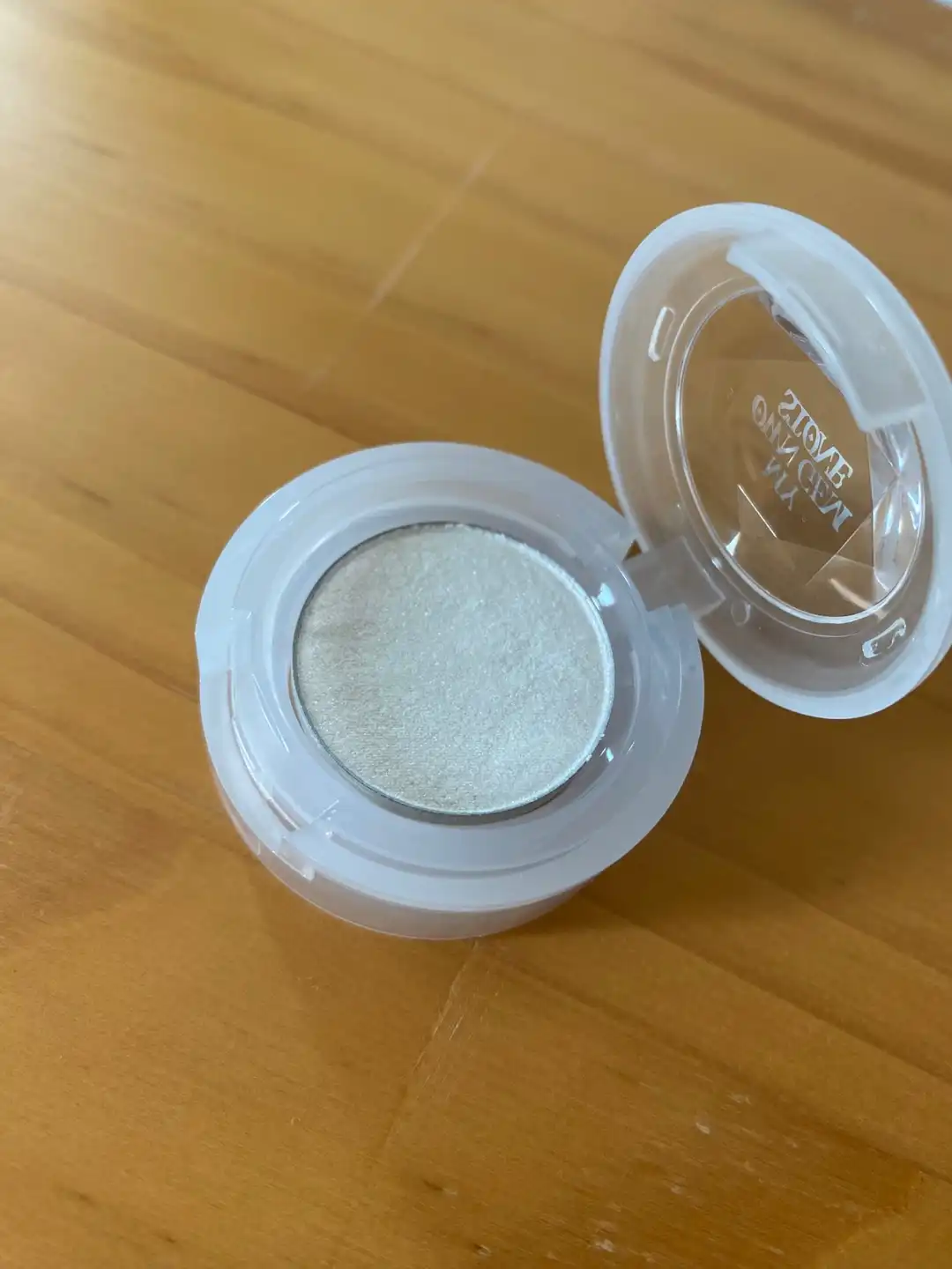 잼스톤 뉴이어 컬렉션 룩 앳 마이 아이즈 부귀영화