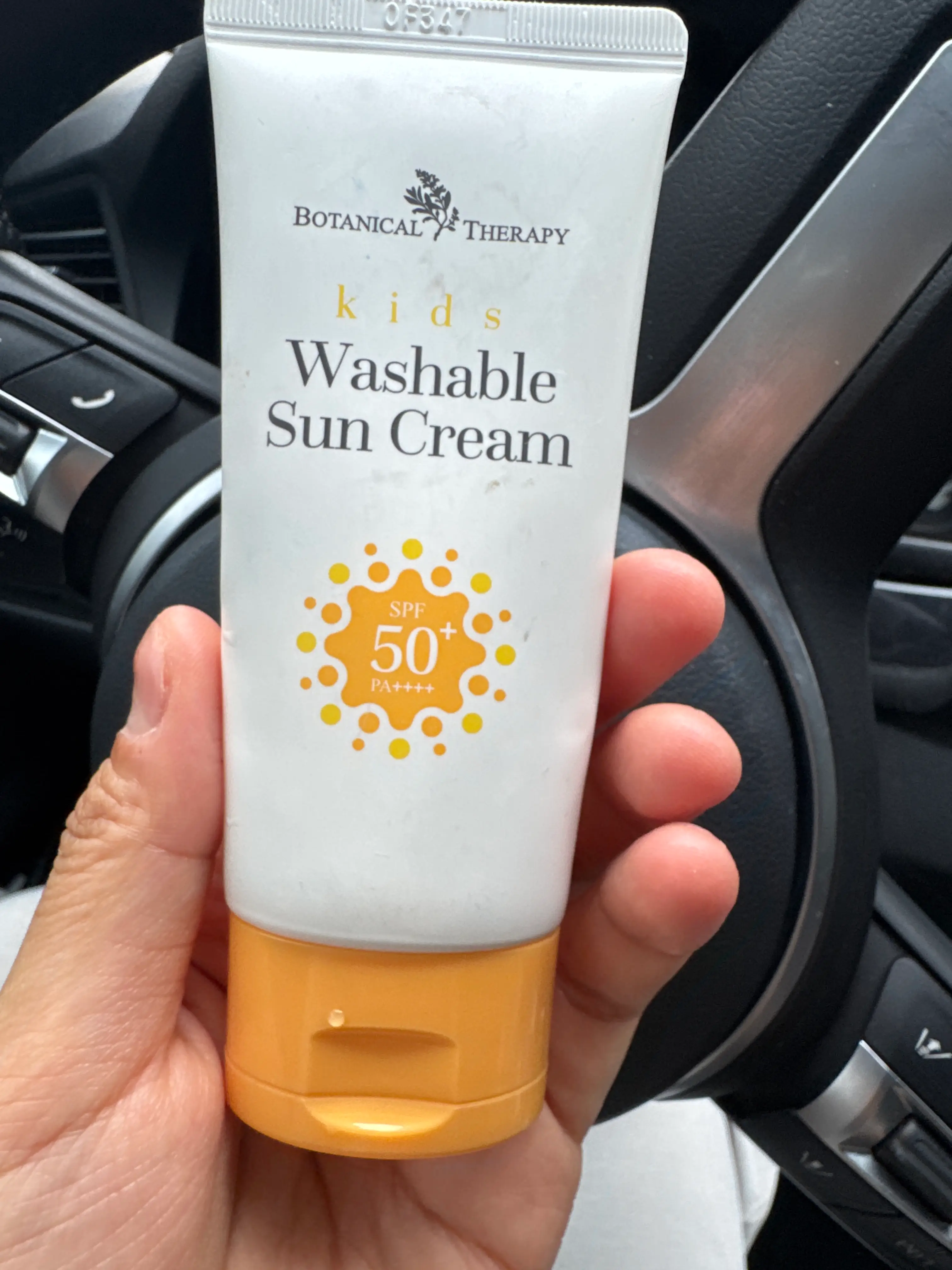 선택된 언니의파우치 리뷰 이미지 - [키즈 워셔블 썬크림]