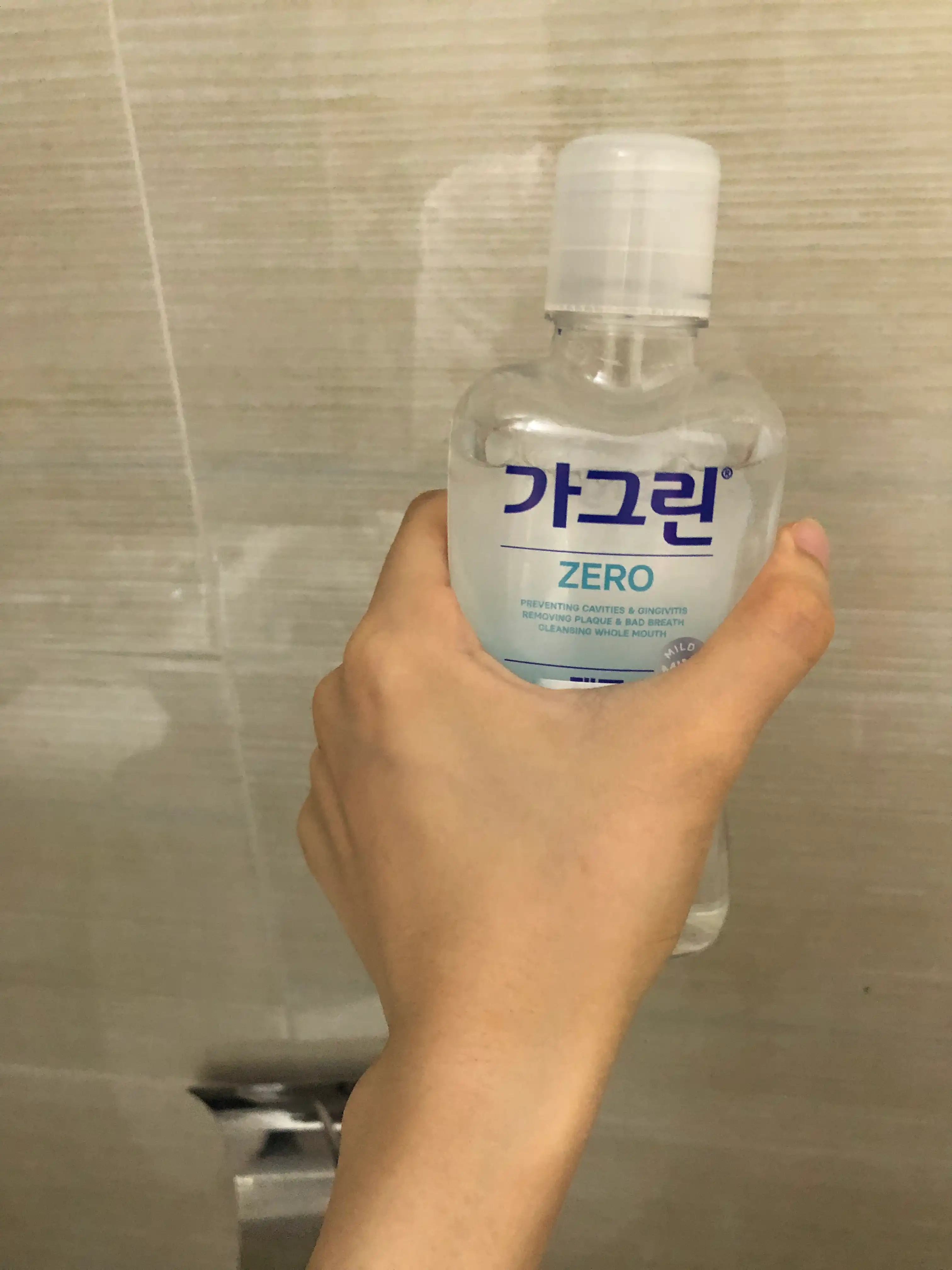 언니의파우치 리뷰 이미지 - [제로 구강청결제]