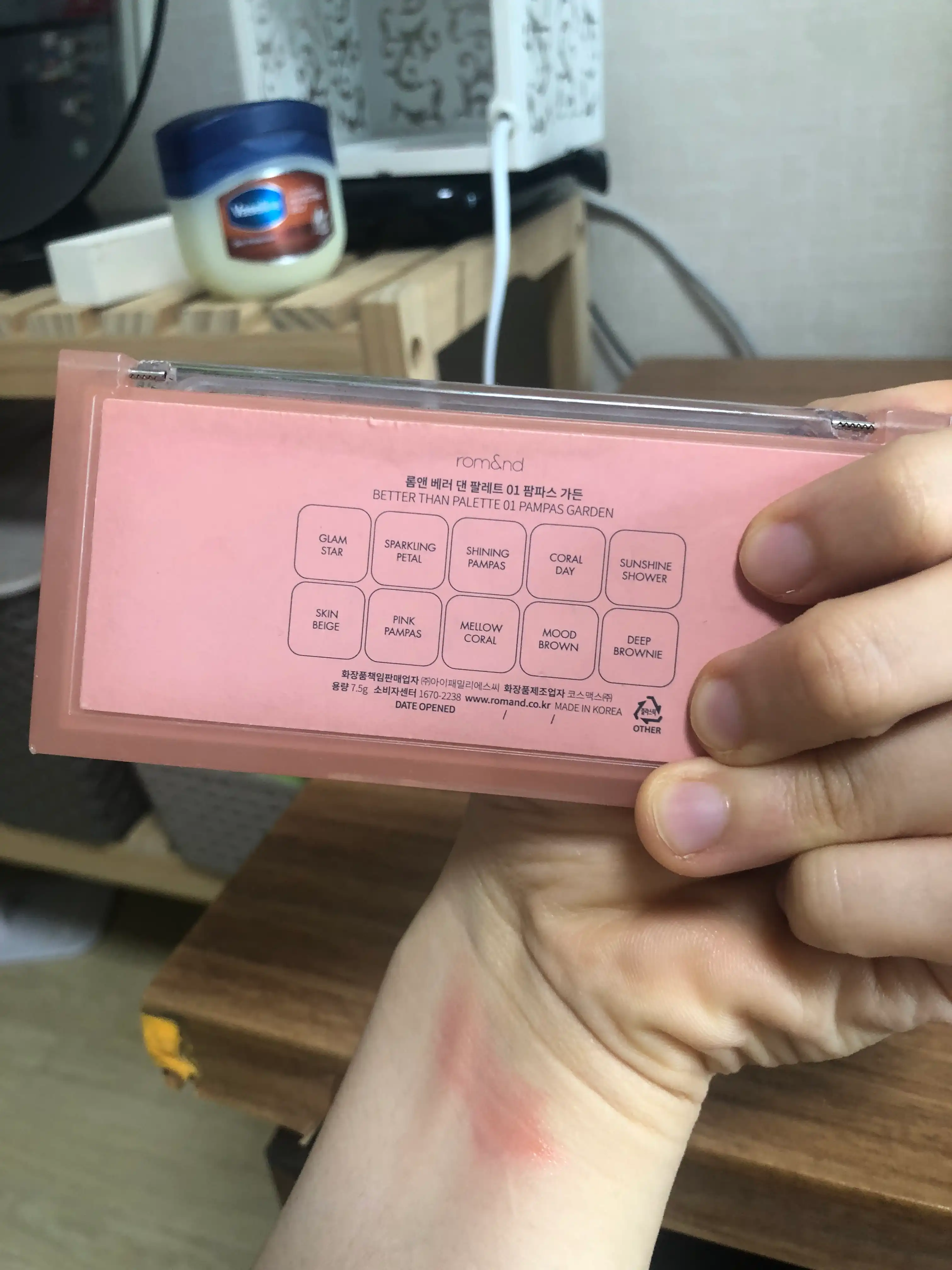 언니의파우치 리뷰 이미지 2 - [베러 댄 팔레트]