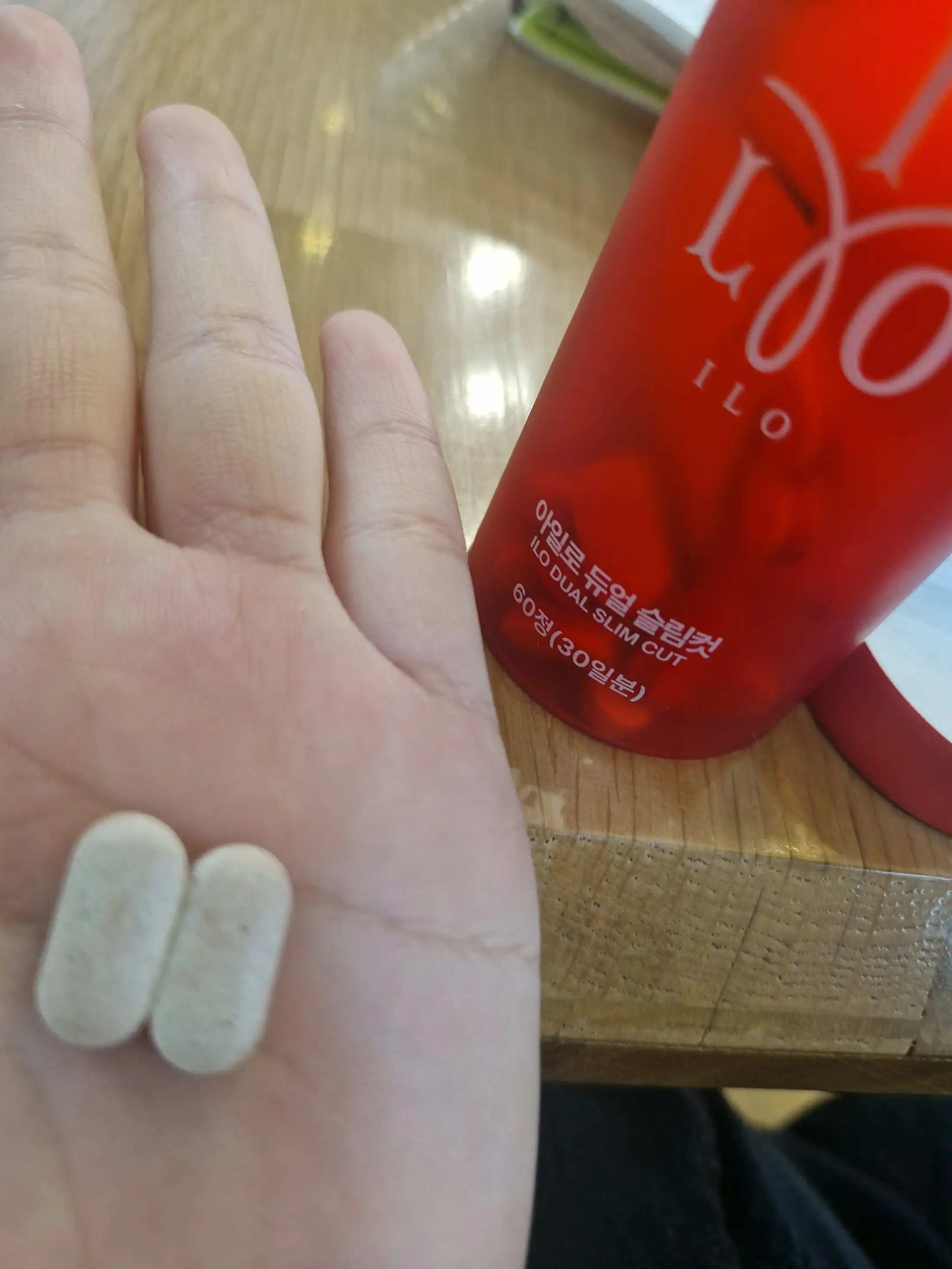 아일로 듀얼 슬림컷