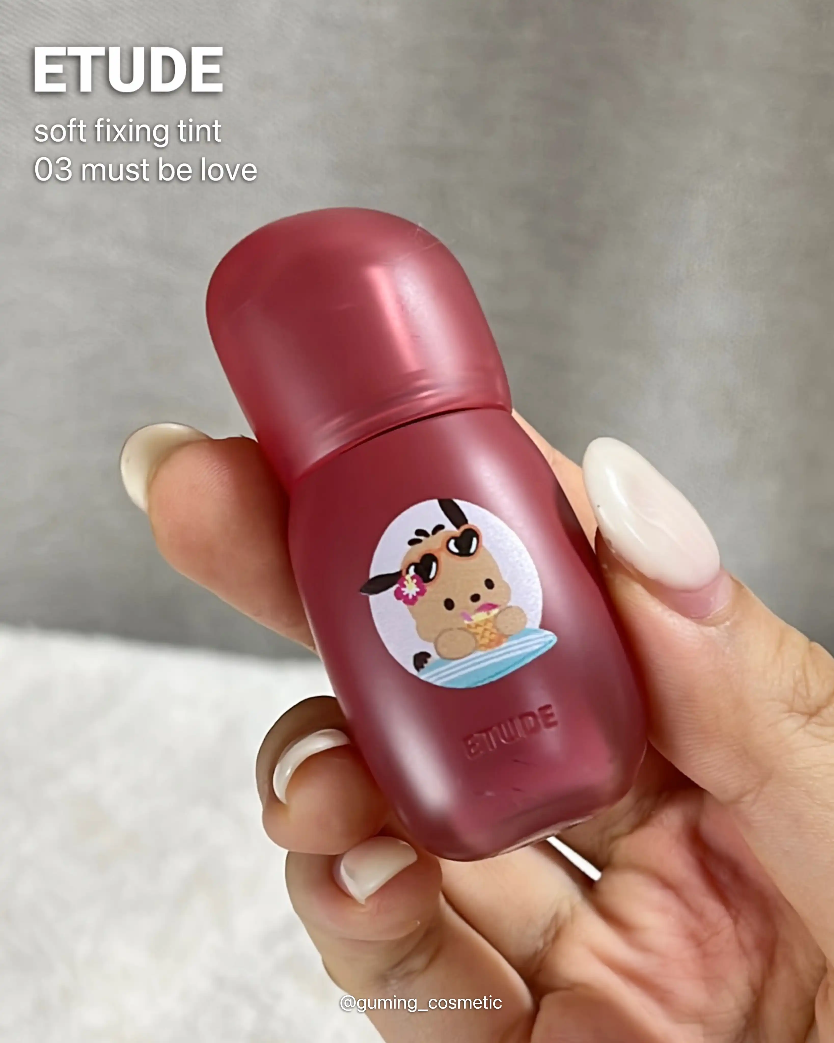 언니의파우치 리뷰 이미지 5 - [(태닝 산리오캐릭터즈 에디션) 포근 픽싱 틴트]