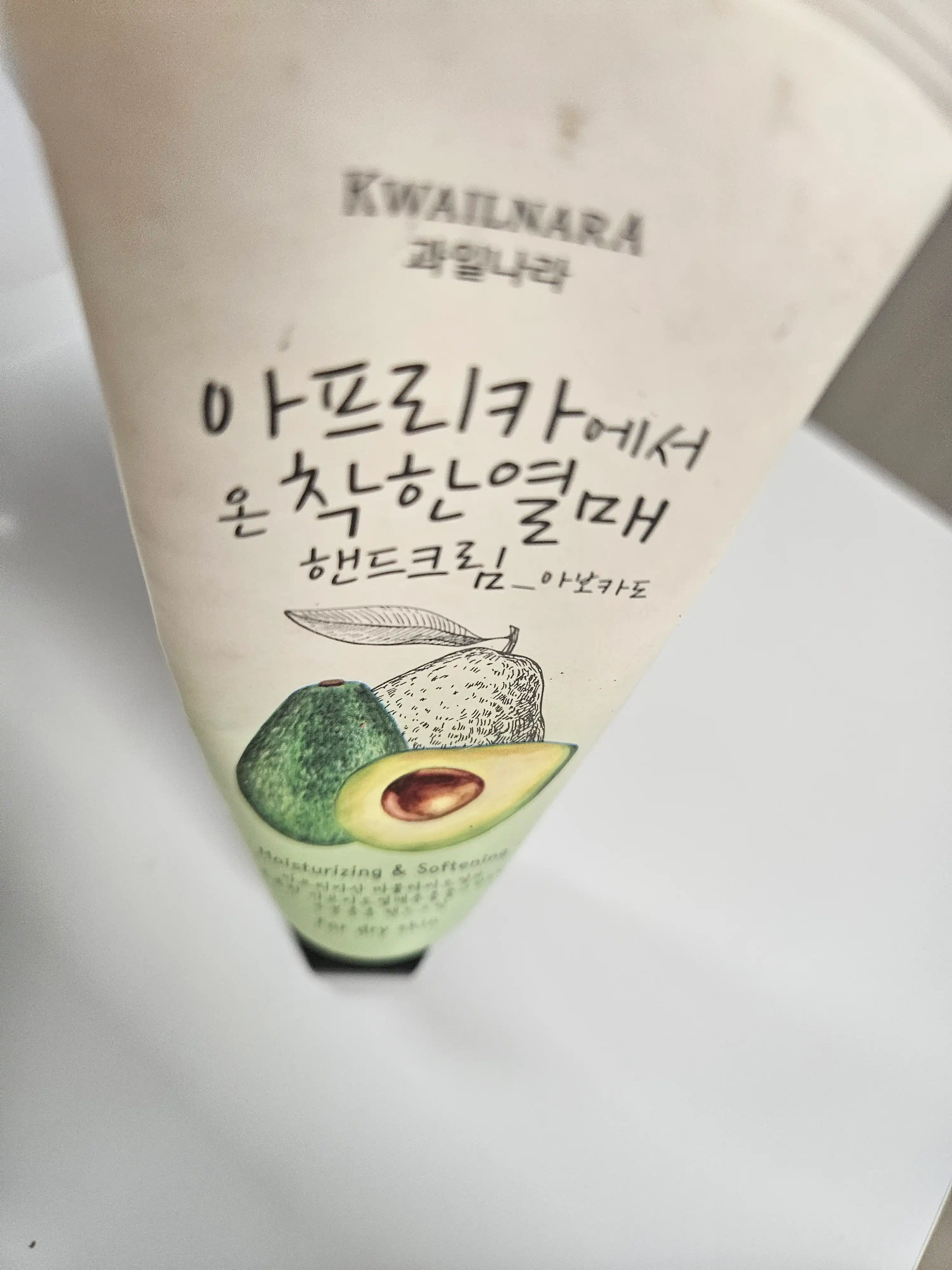 언니의파우치 리뷰 이미지 2 - [아프리카에서 온 착한열매 핸드크림]