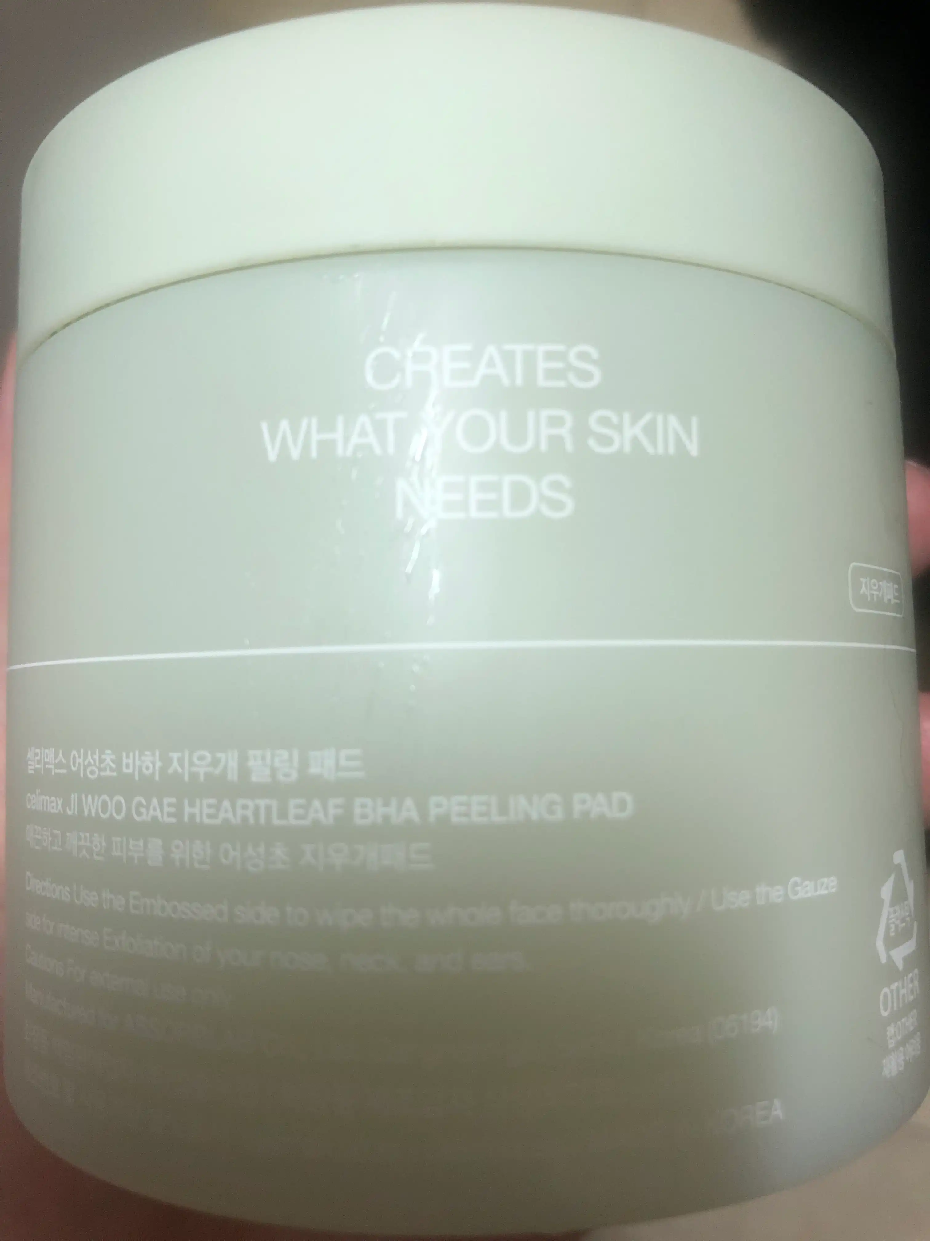 언니의파우치 리뷰 이미지 2 - [지우개 패드]