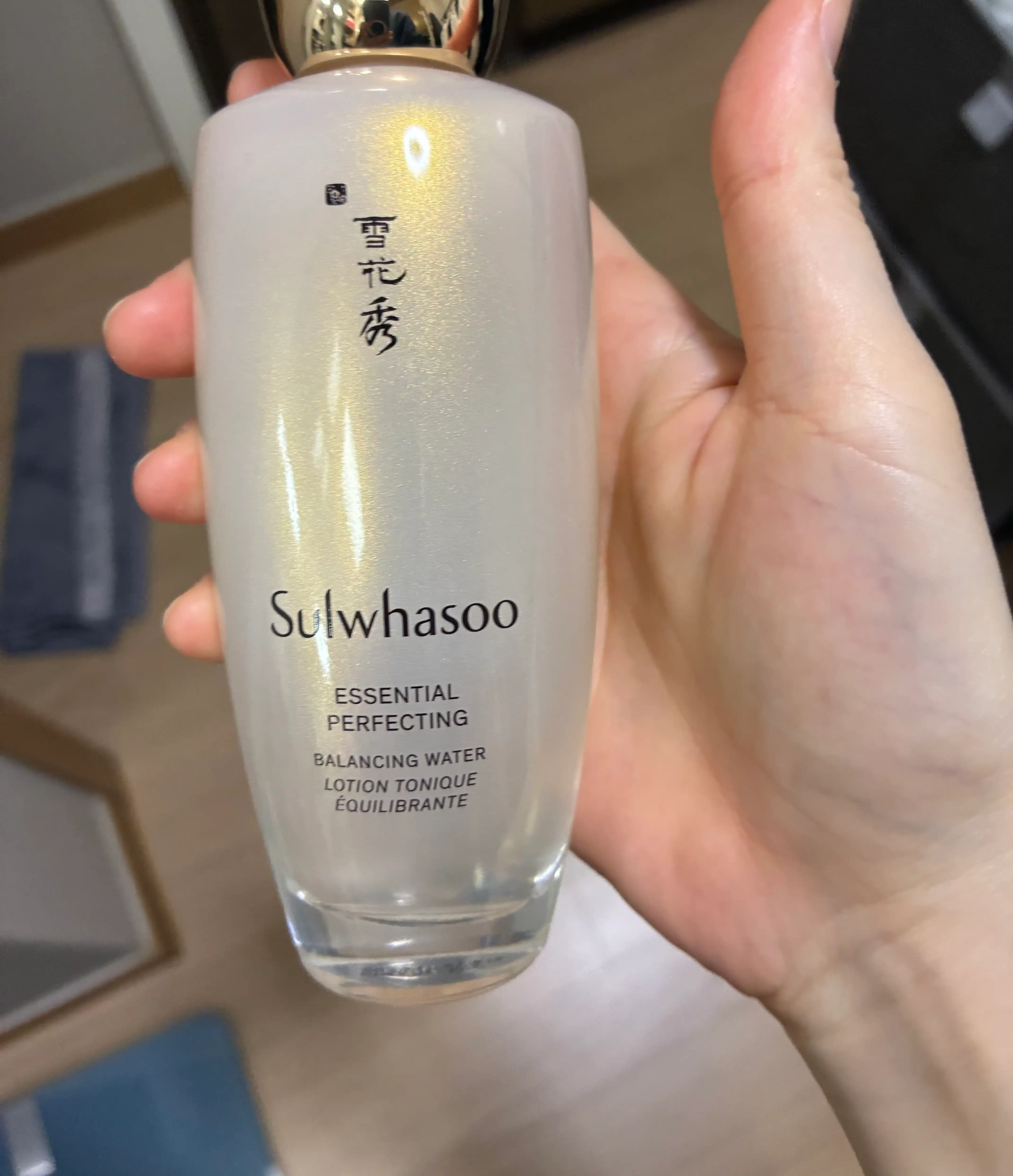 언니의파우치 리뷰 이미지 - [자음수 퍼펙팅]