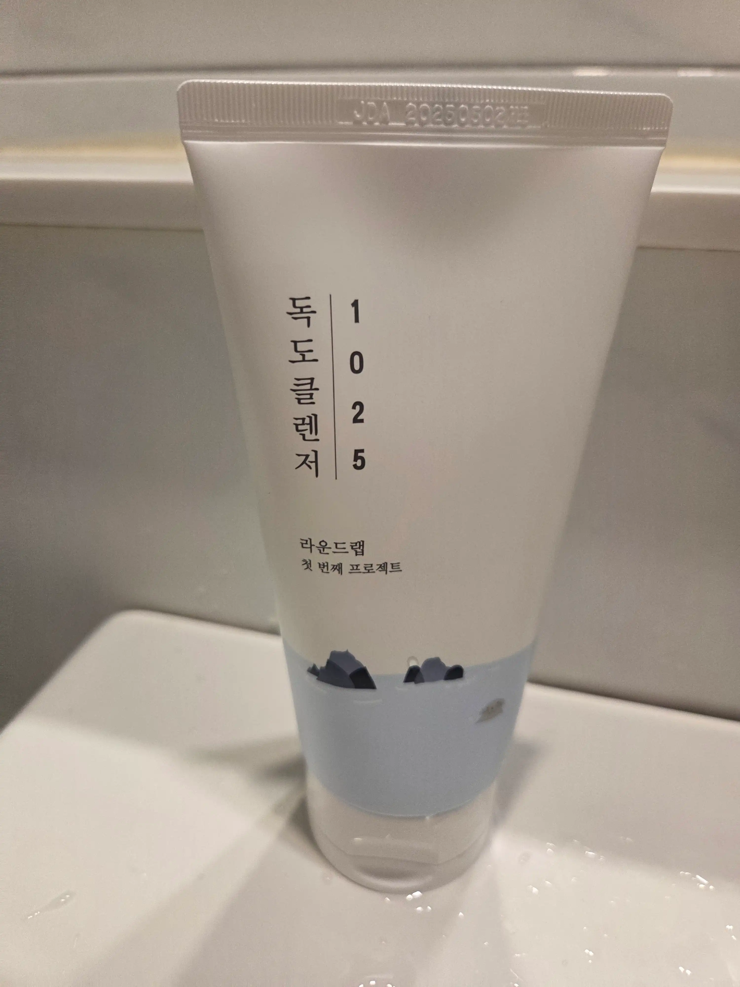 언니의파우치 리뷰 이미지 3 - [1025 독도 클렌저]