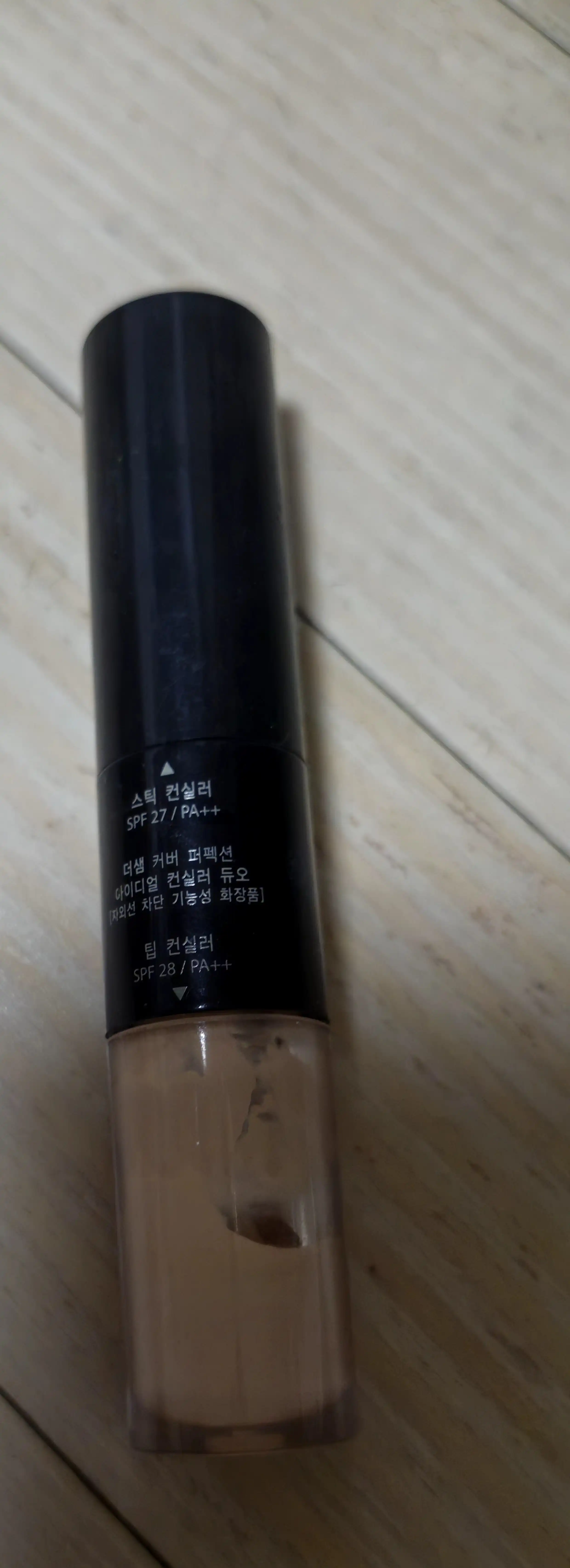 언니의파우치 리뷰 이미지 - [커버 퍼펙션 아이디얼 컨실러 듀오 1.5내추럴베이지]