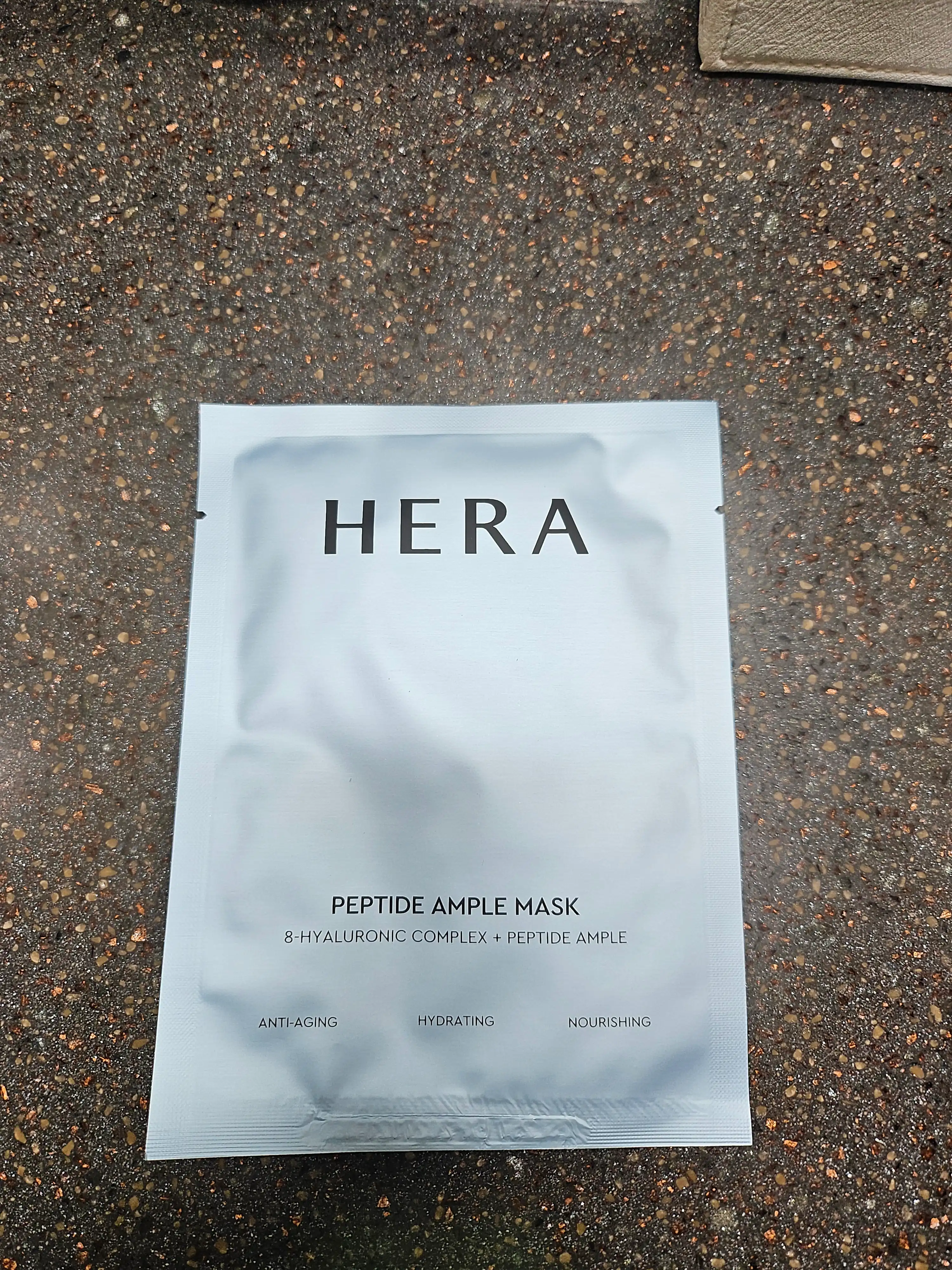 펩타이드 앰플 마스크