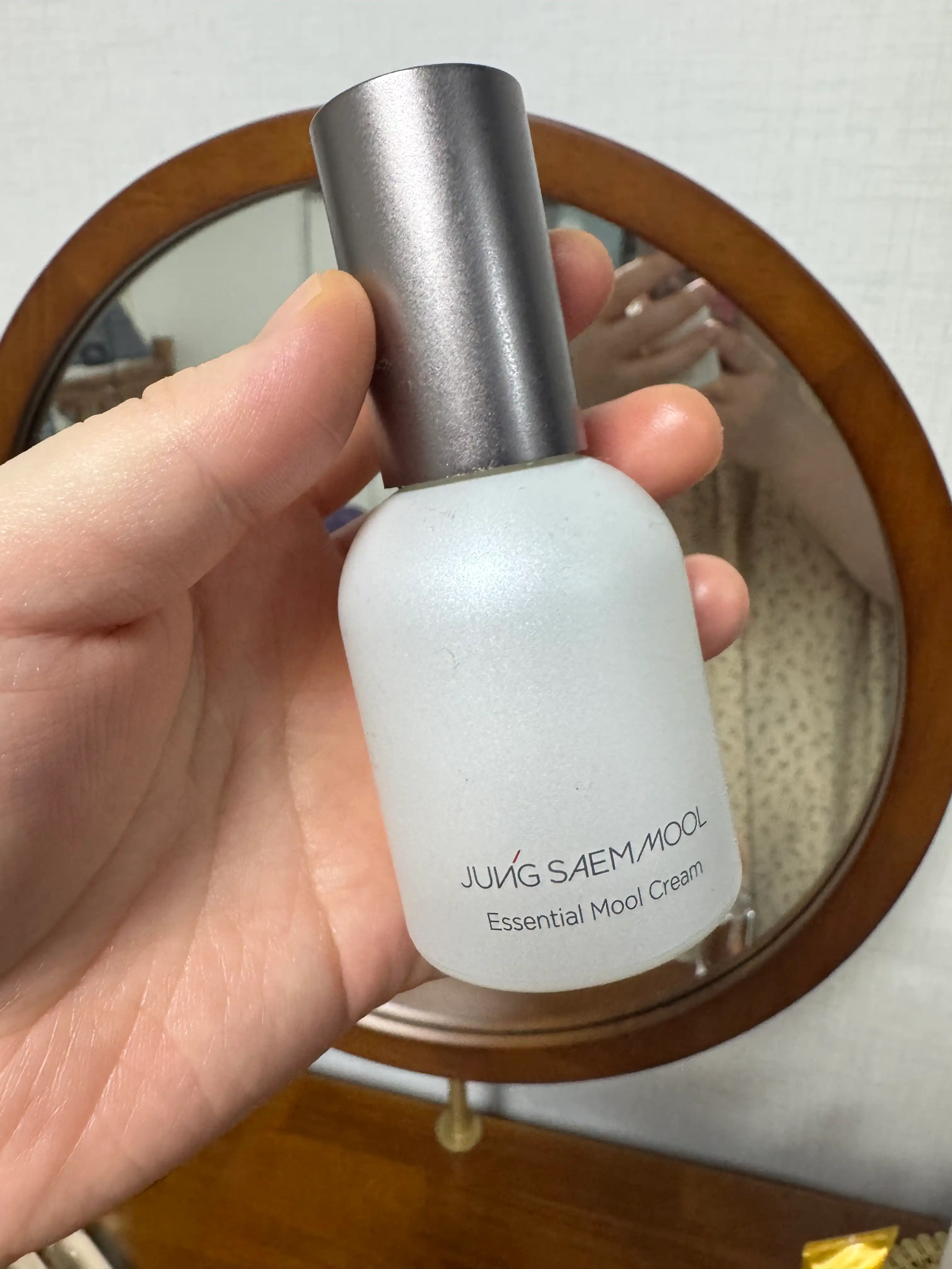 에센셜 물 크림 [미백]