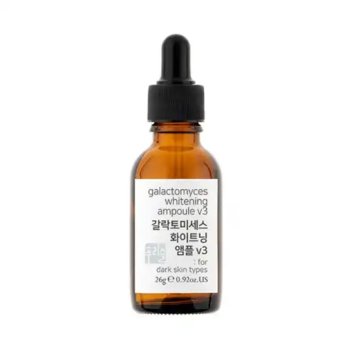 갈락토미세스 화이트닝 앰플