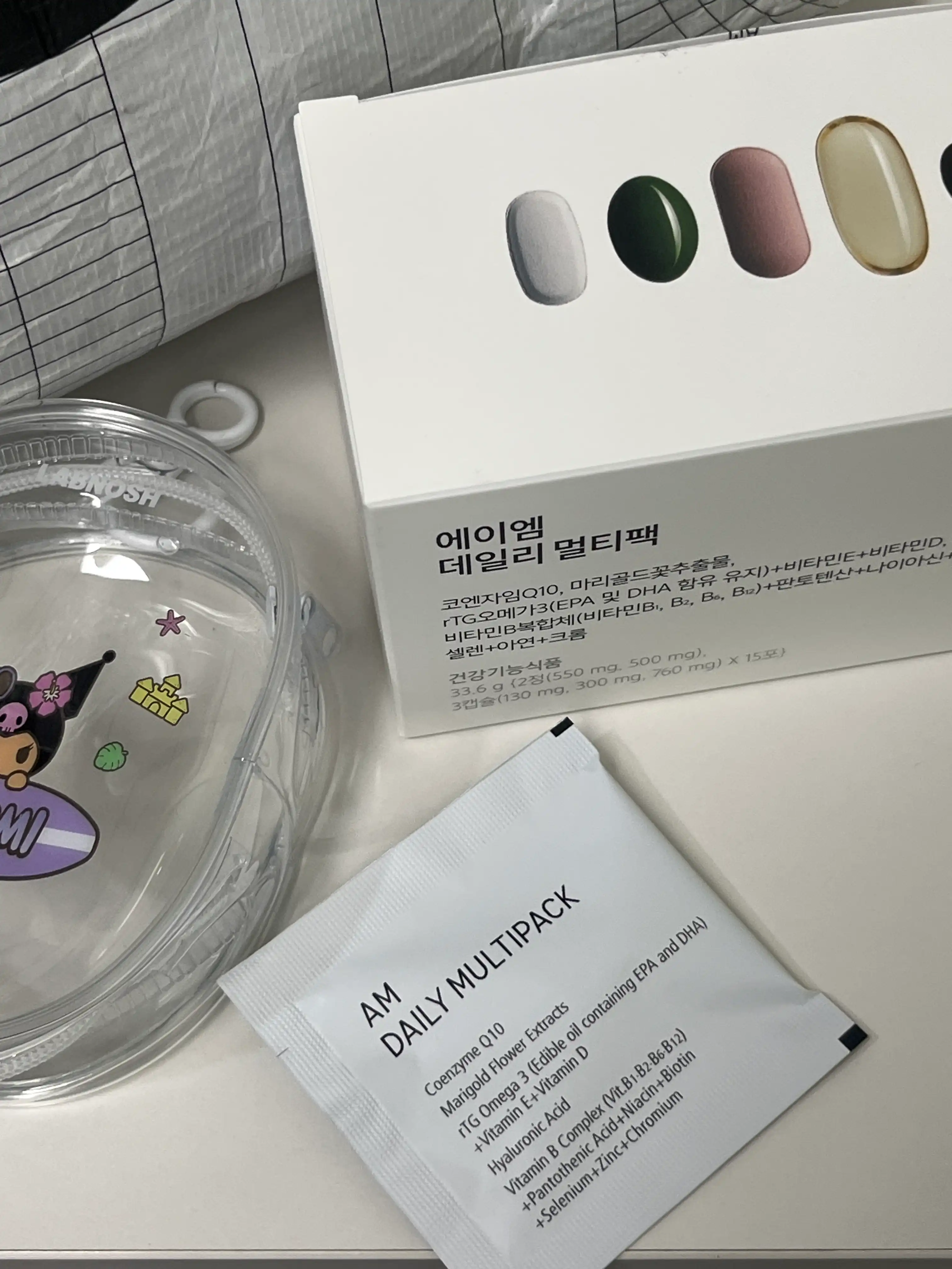 언니의파우치 리뷰 이미지 - [에이엠 데일리 멀티팩]