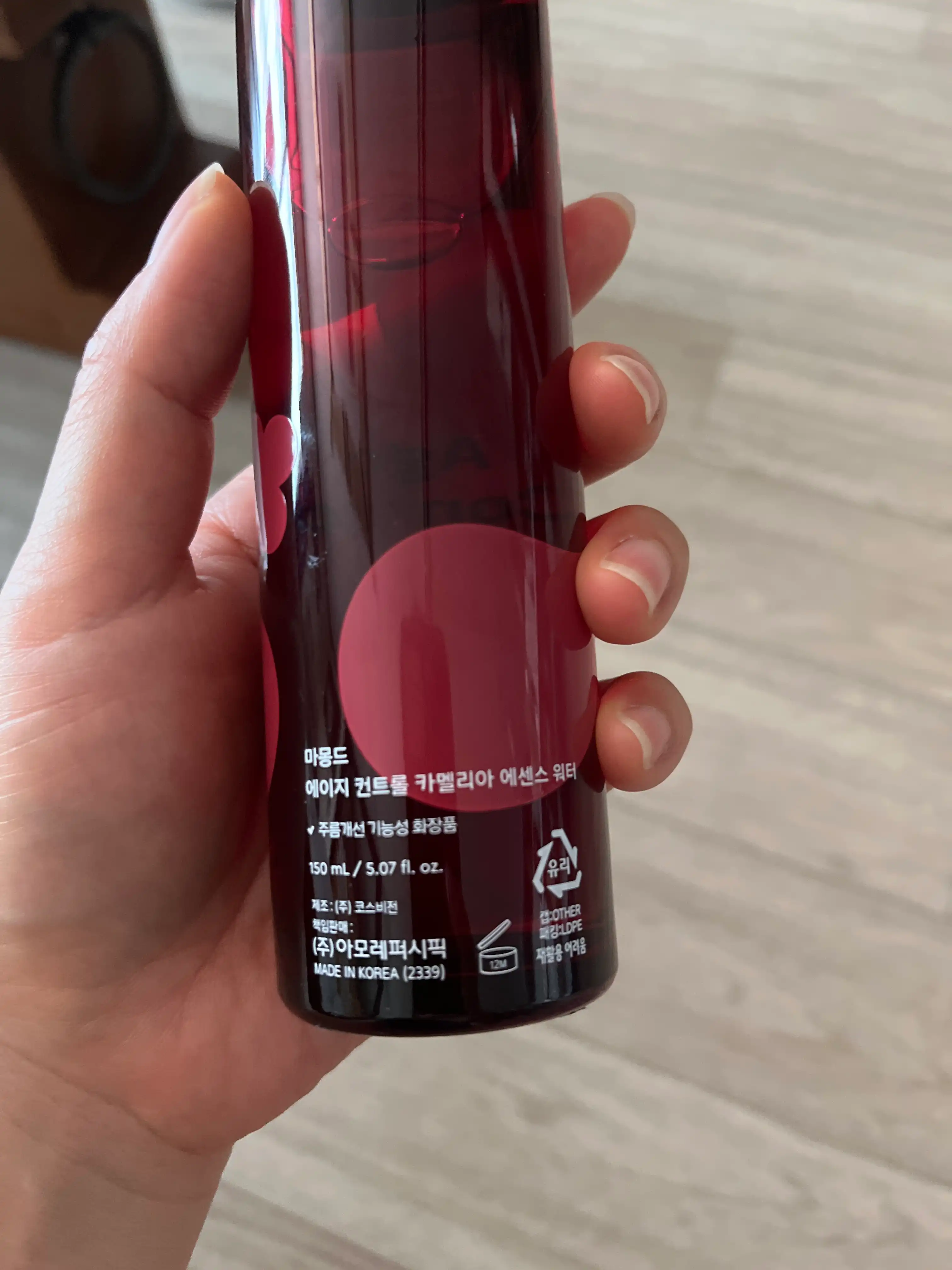 리뷰 이미지