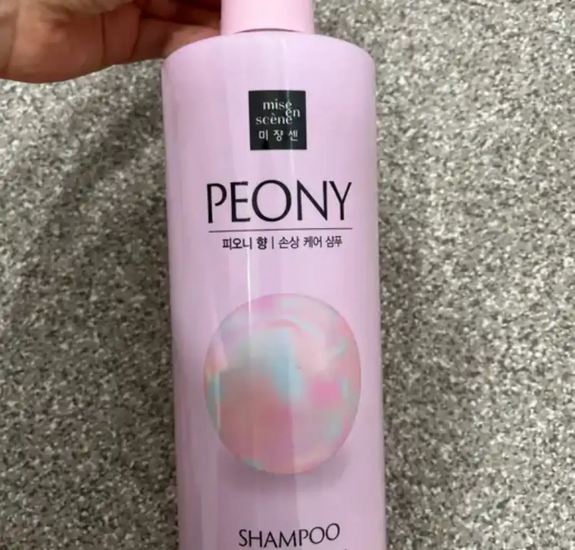 언니의파우치 리뷰 이미지 - [펄 샤이닝 리페어 샴푸 피오니]