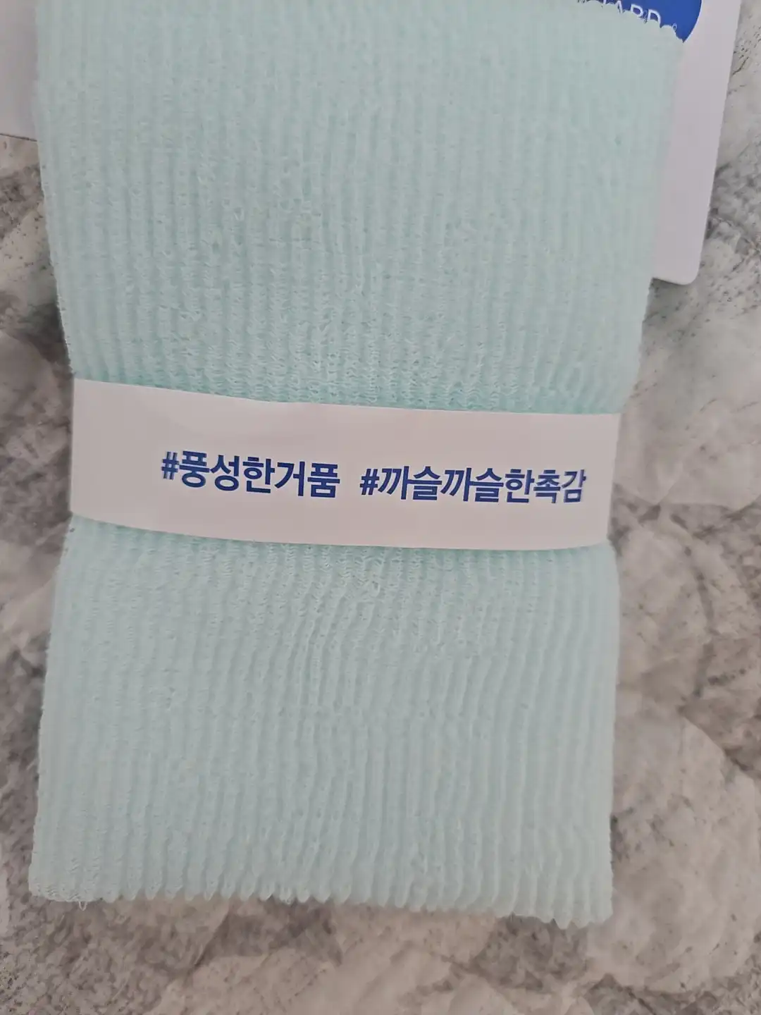 언니의파우치 리뷰 이미지 3 - [웨이브 샤워 타월 블루]