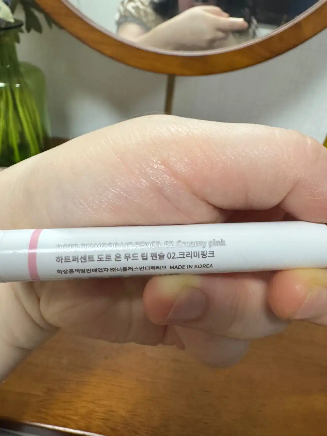 언니의파우치 리뷰 이미지 - [도트 온 무드 립펜슬 [매트]]
