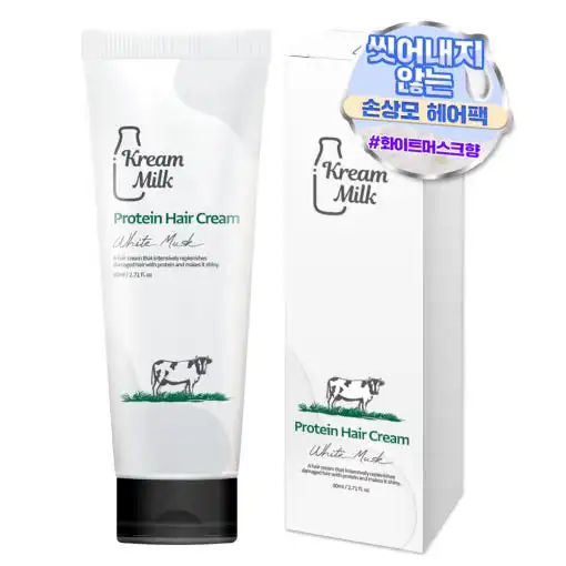 단백질 헤어크림 화이트머스크향