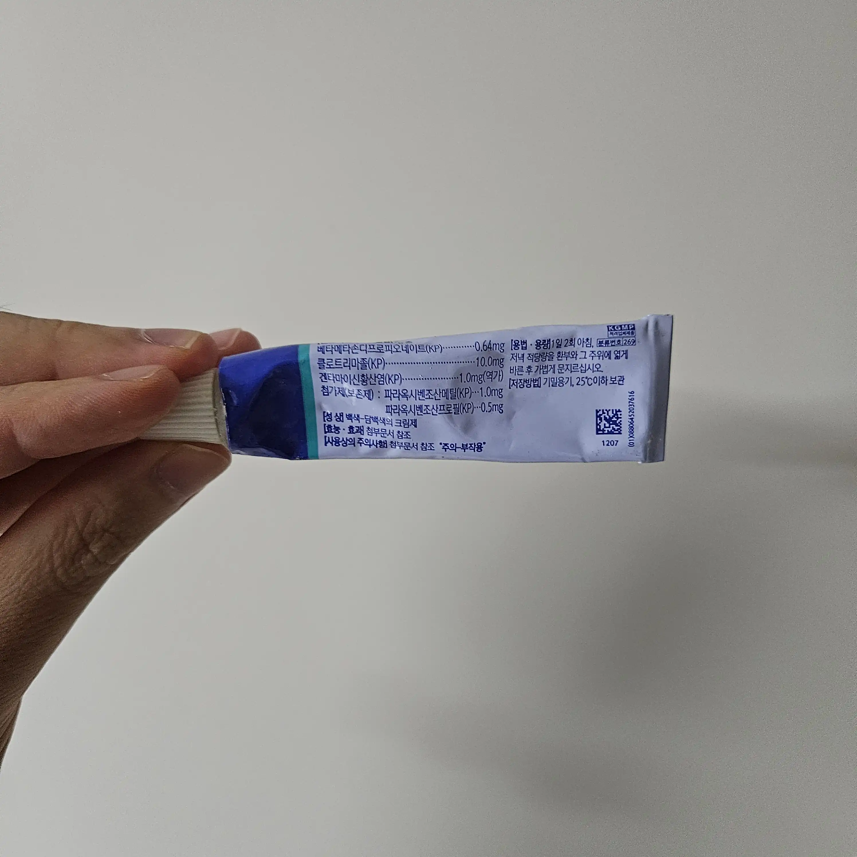 언니의파우치 리뷰 이미지 2 - [크림]