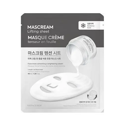 집중 마스크림 텐션 시트 [집중미백]