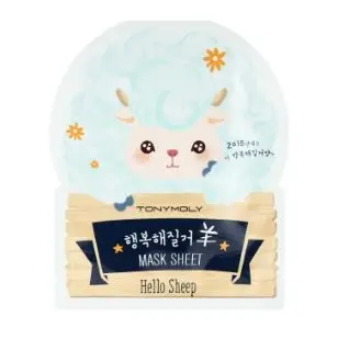 헬로쉽 행복할거양 마스크시트 