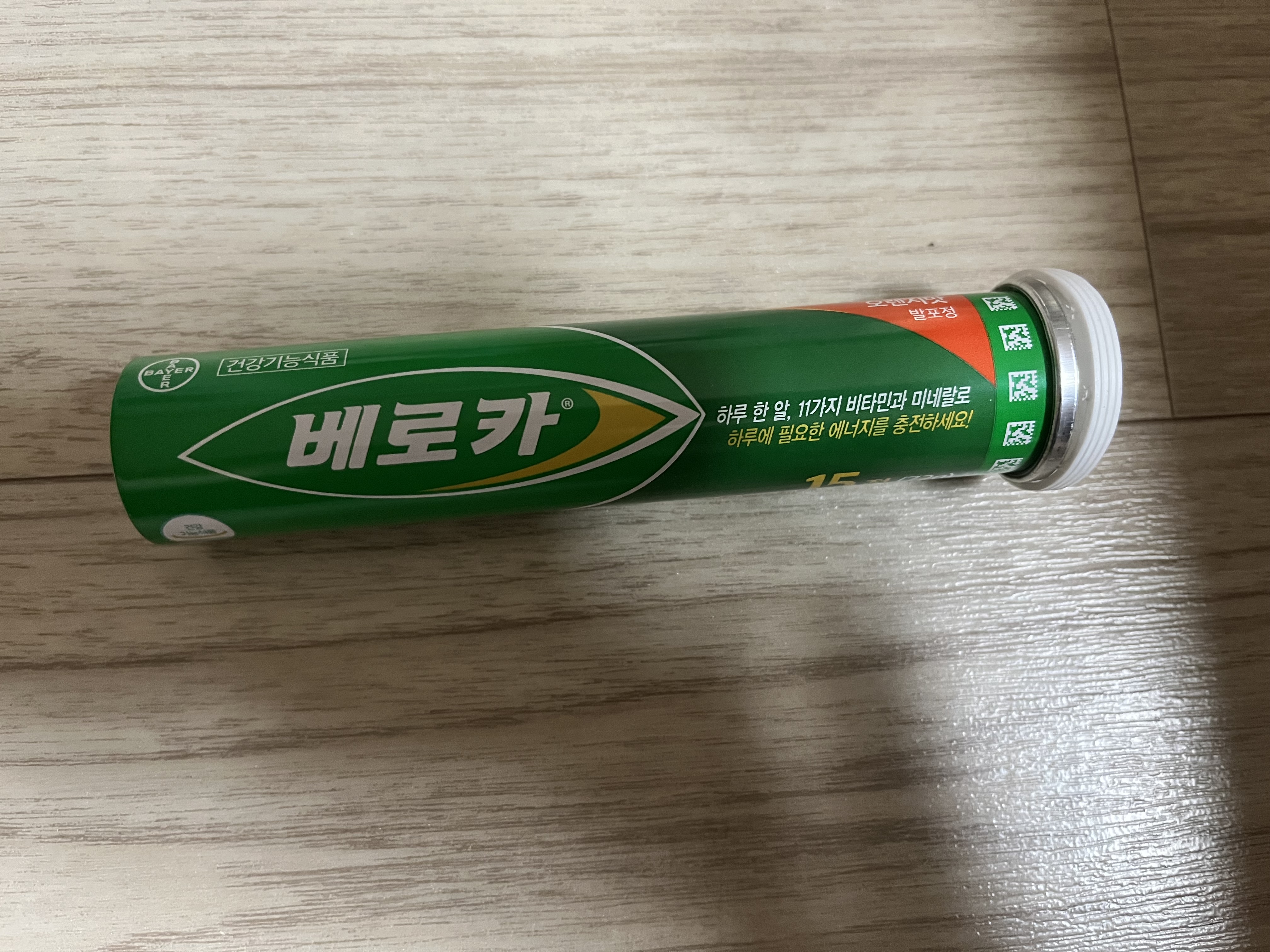 선택된 언니의파우치 리뷰 이미지 - [베로카]