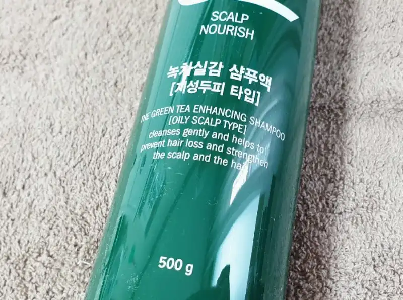 언니의파우치 리뷰 이미지 2 - [녹차실감 샴푸 [지성 두피 타입]]
