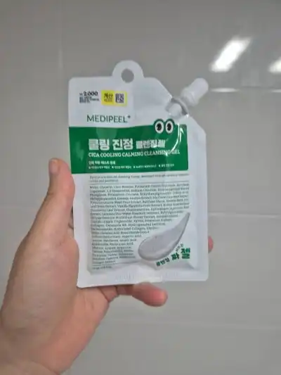 언니의파우치 리뷰 이미지 - [시카 쿨링 진정 클렌징 젤]