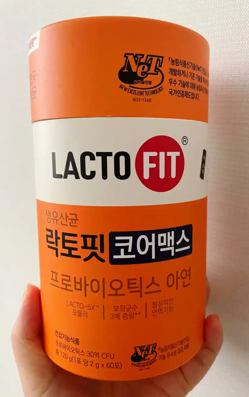 언니의파우치 리뷰 이미지 - [락토핏 코어맥스]