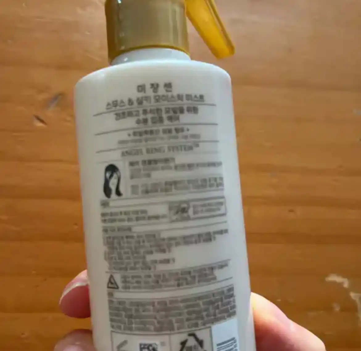 언니의파우치 리뷰 이미지 2 - [펄 스무스 앤 실키 모이스처 미스트]