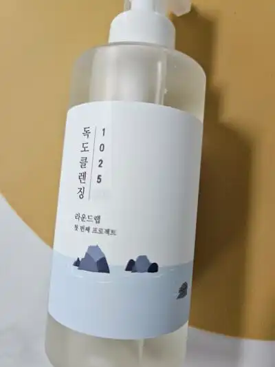 언니의파우치 리뷰 이미지 - [1025 독도 클렌징 워터]