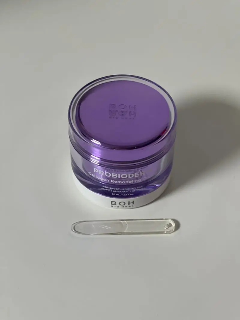 선택된 언니의파우치 리뷰 이미지 - [프로바이오덤 콜라겐 리모델링 크림]