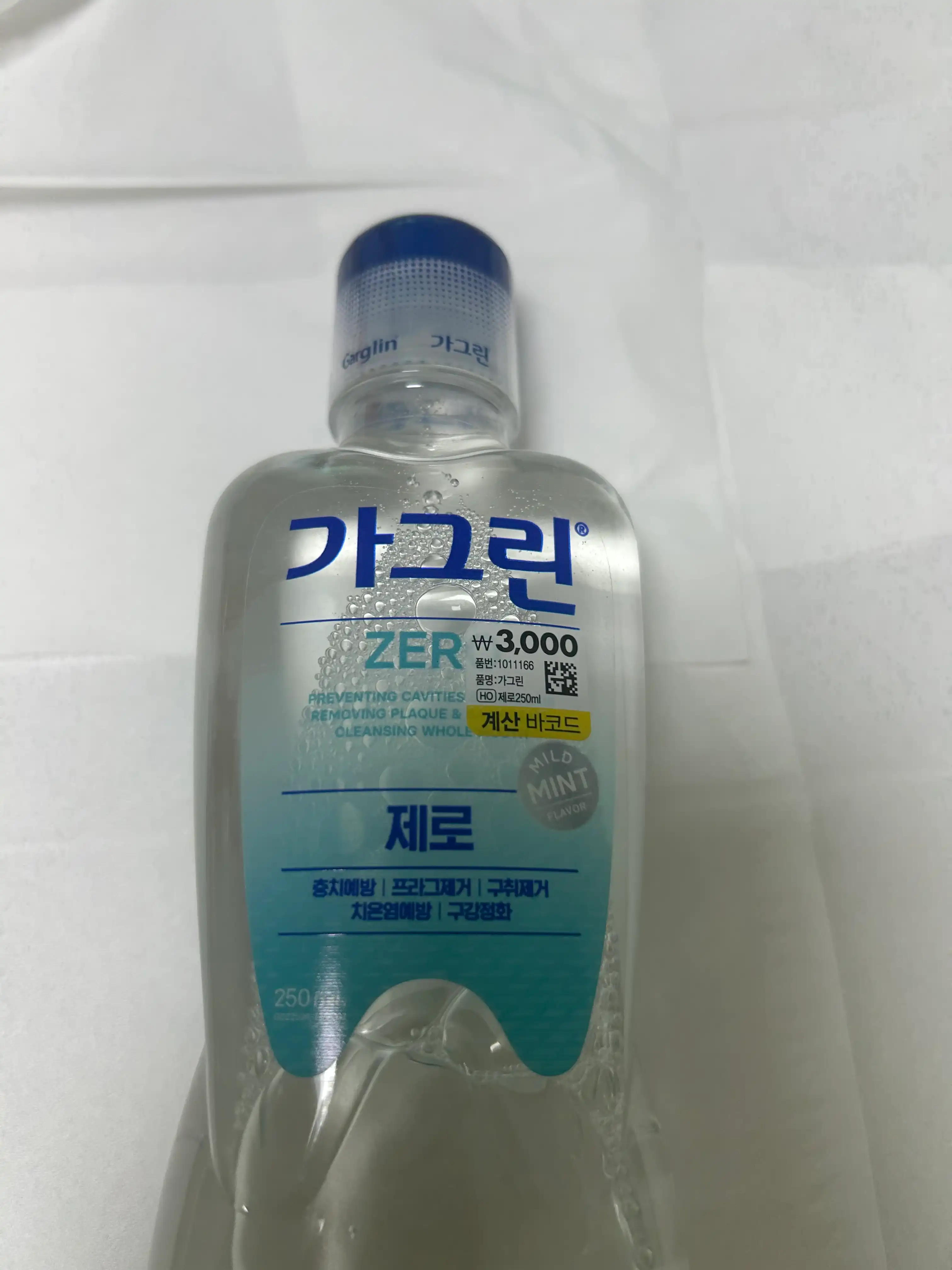 언니의파우치 리뷰 이미지 - [제로 구강청결제]