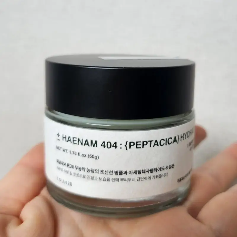 선택된 언니의파우치 리뷰 이미지 - [해남 404 펩타시카 하이드레이터 수분크림]