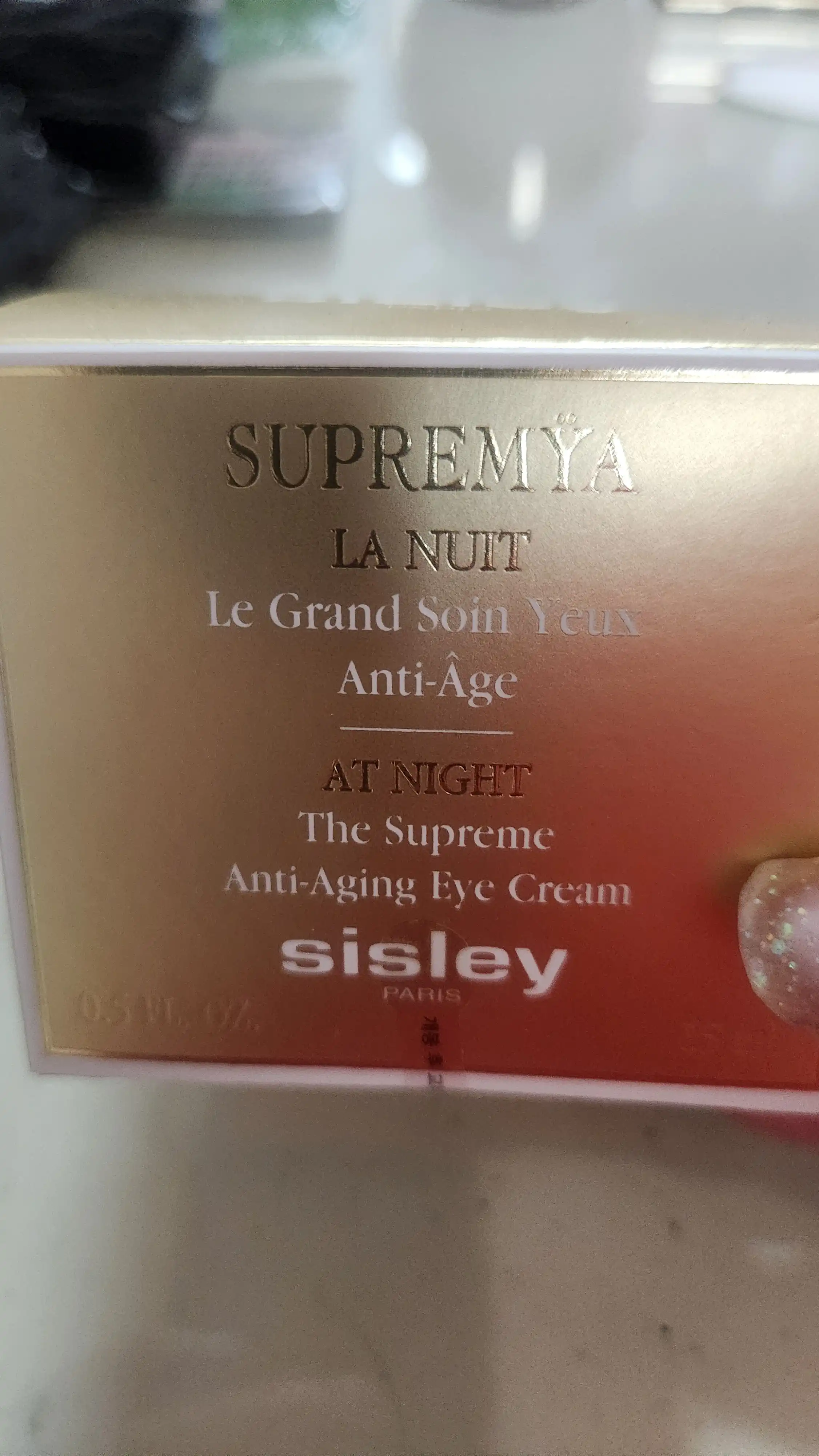 시슬리 밤전용  아이크림