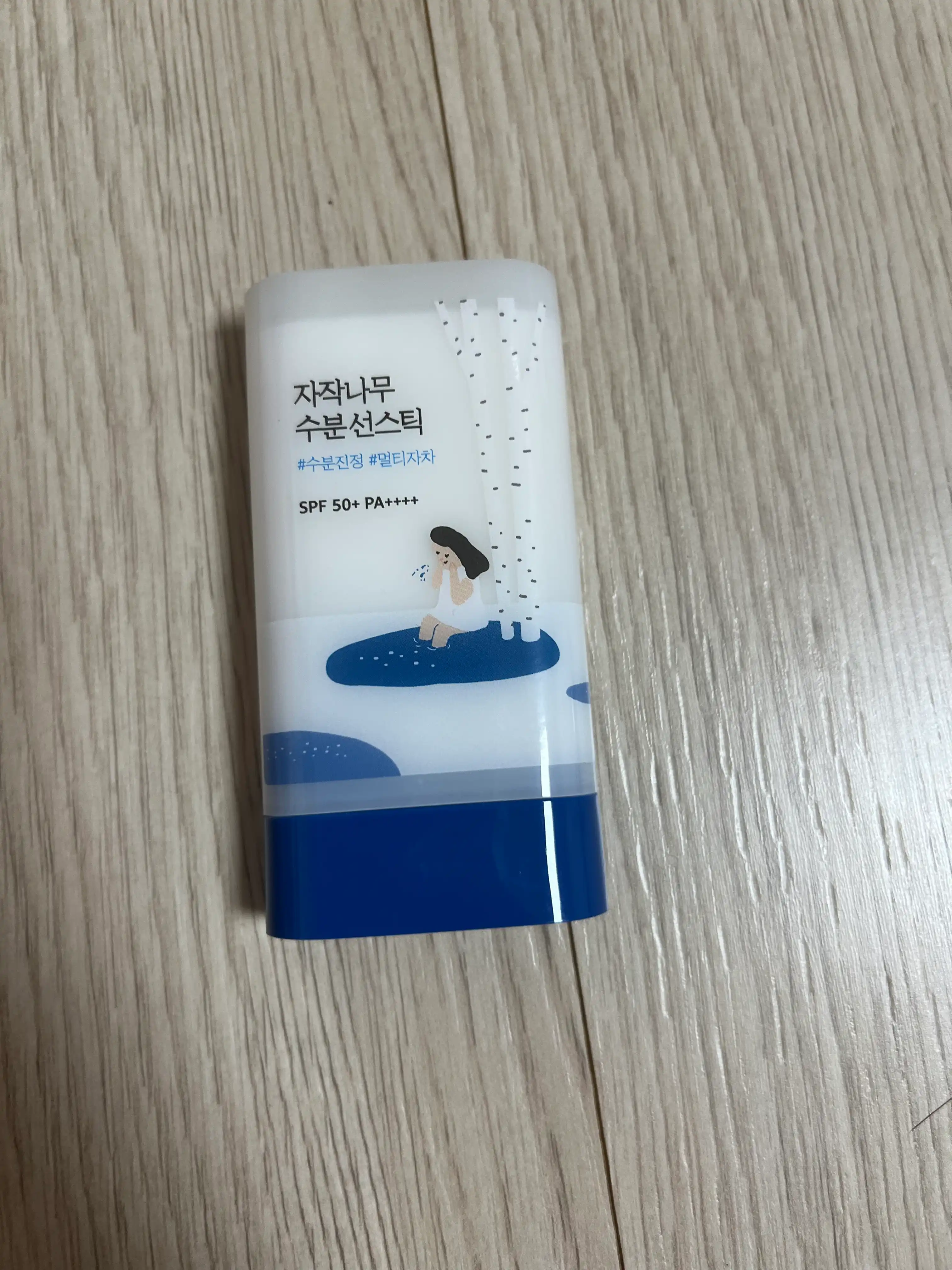 언니의파우치 리뷰 이미지 - [자작나무 수분 선스틱]
