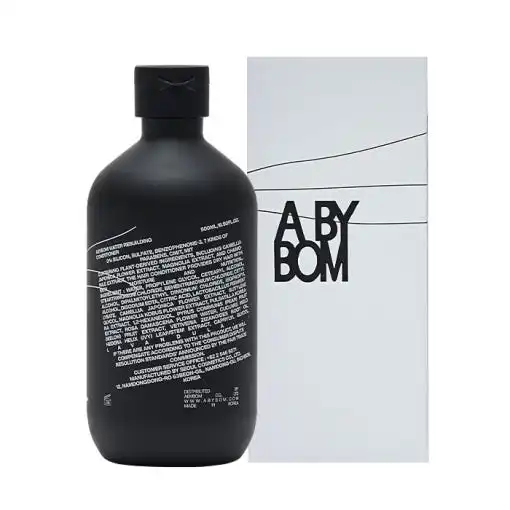 워터 리빌딩 컨디셔너