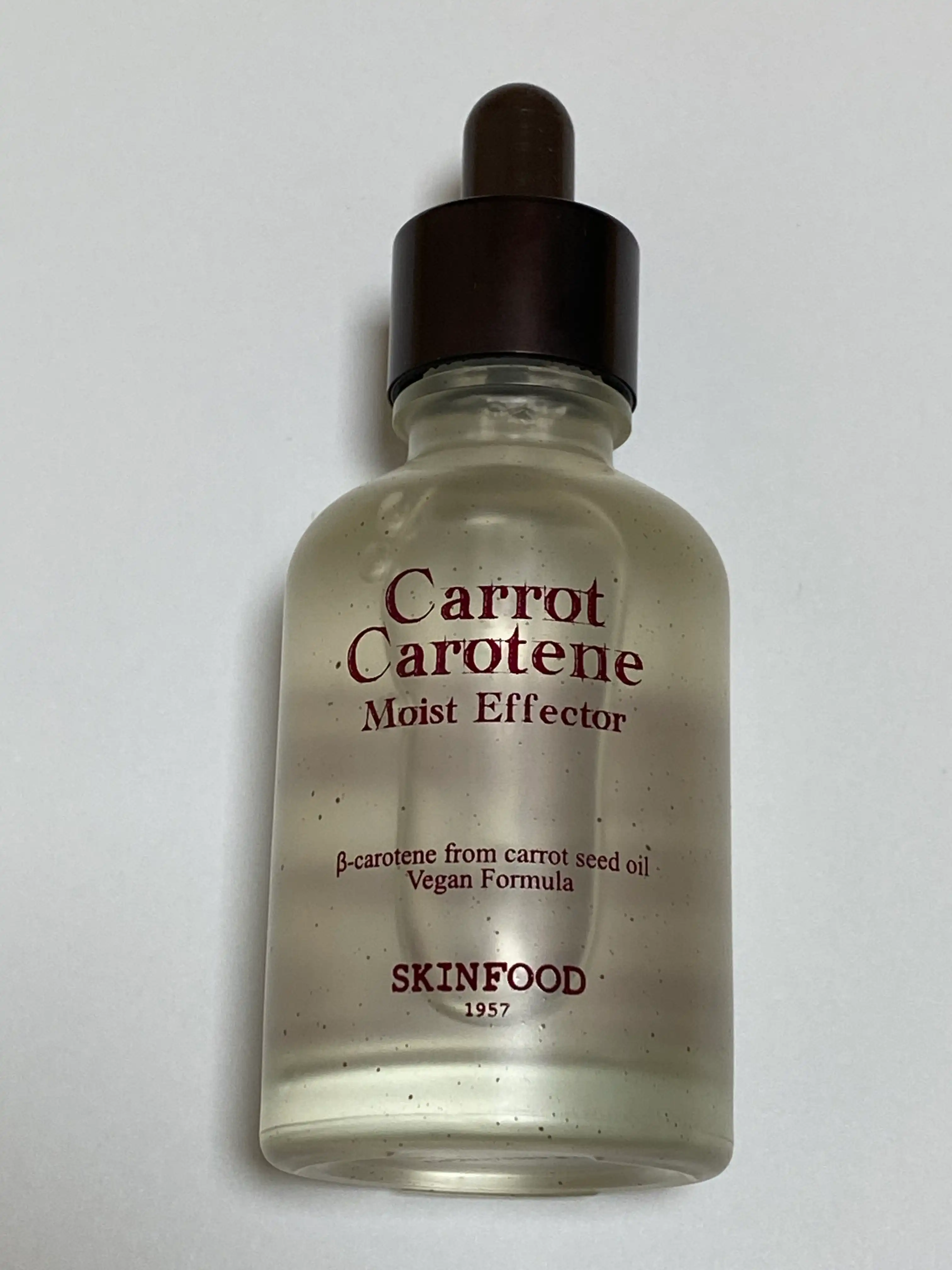 캐롯 카로틴 모이스트 이펙터