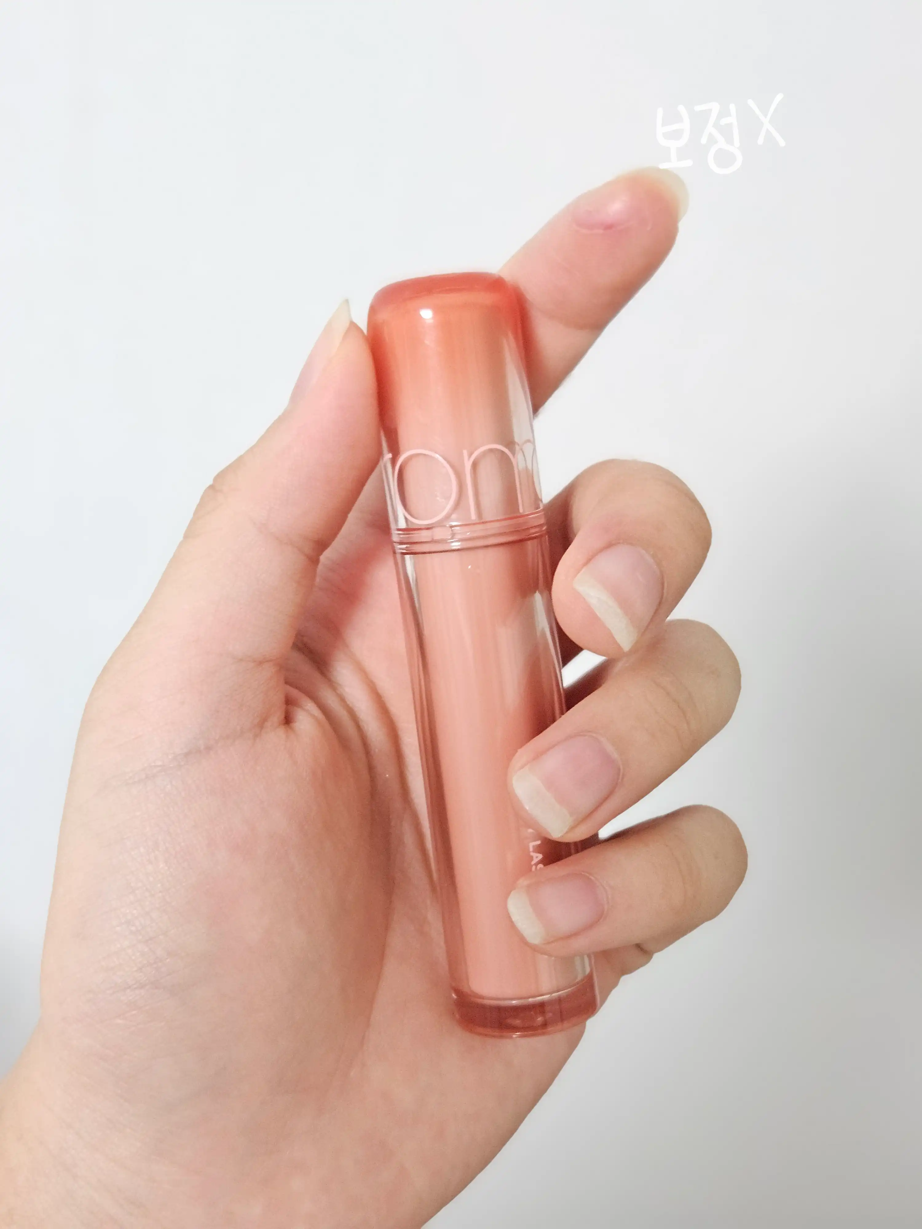 언니의파우치 리뷰 이미지 2 - [더 쥬시 래스팅 틴트]