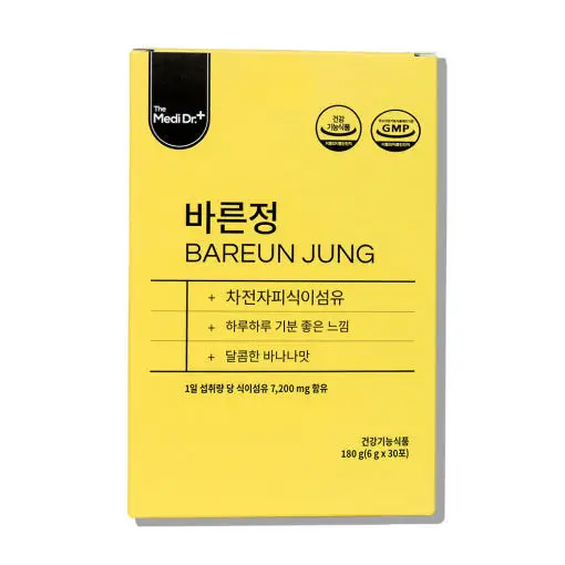 바른정