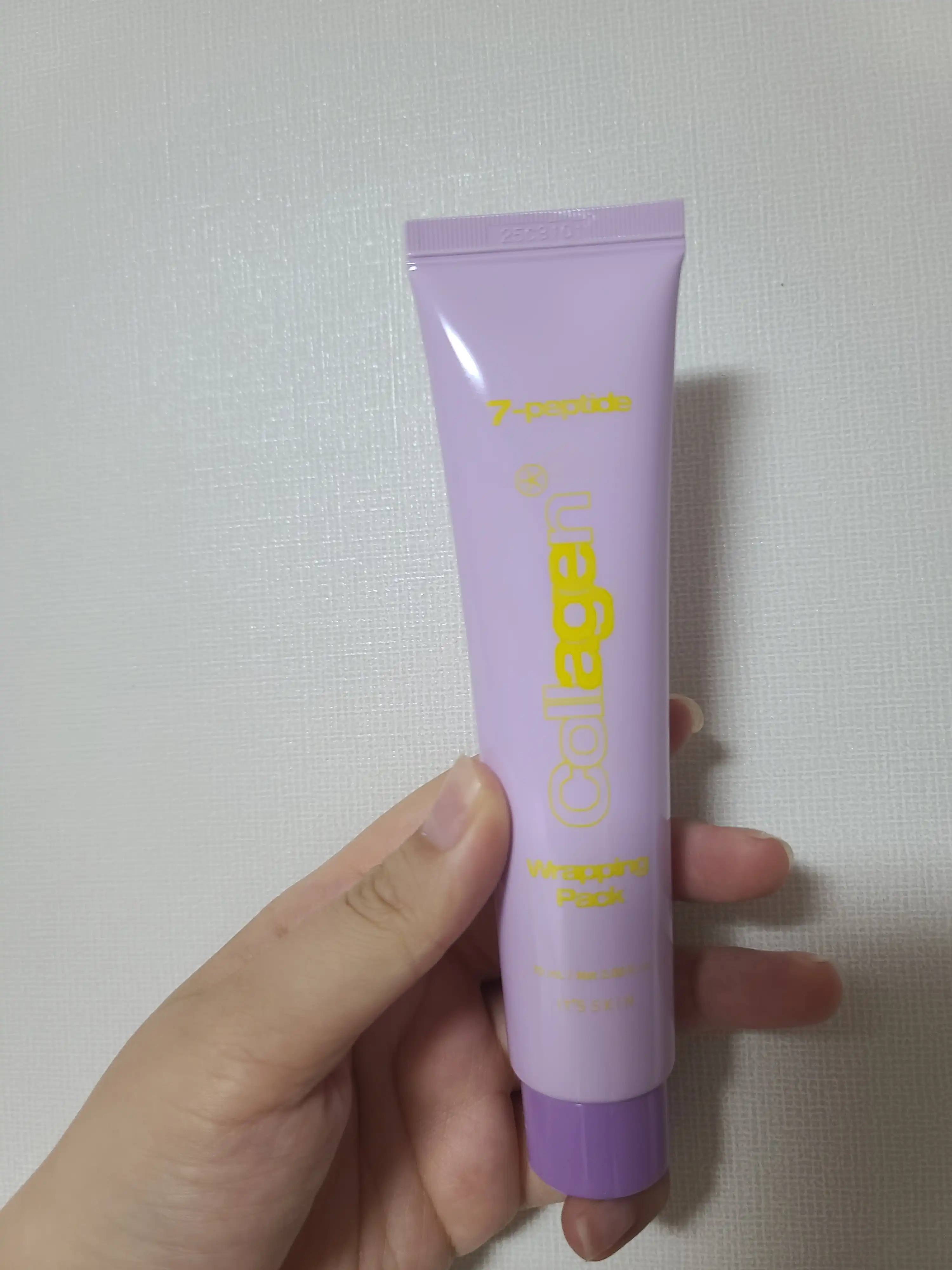 언니의파우치 리뷰 이미지 - [세븐펩타이드 콜라겐 랩핑팩]