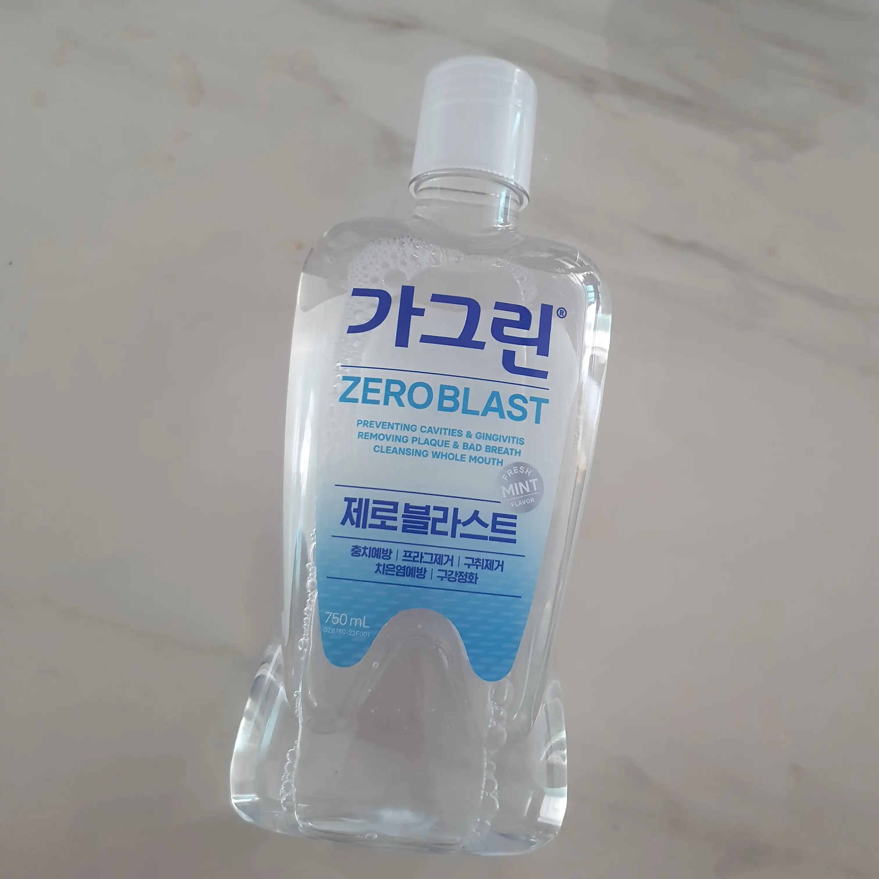 언니의파우치 리뷰 이미지 - [제로블라스트 구강청결제]
