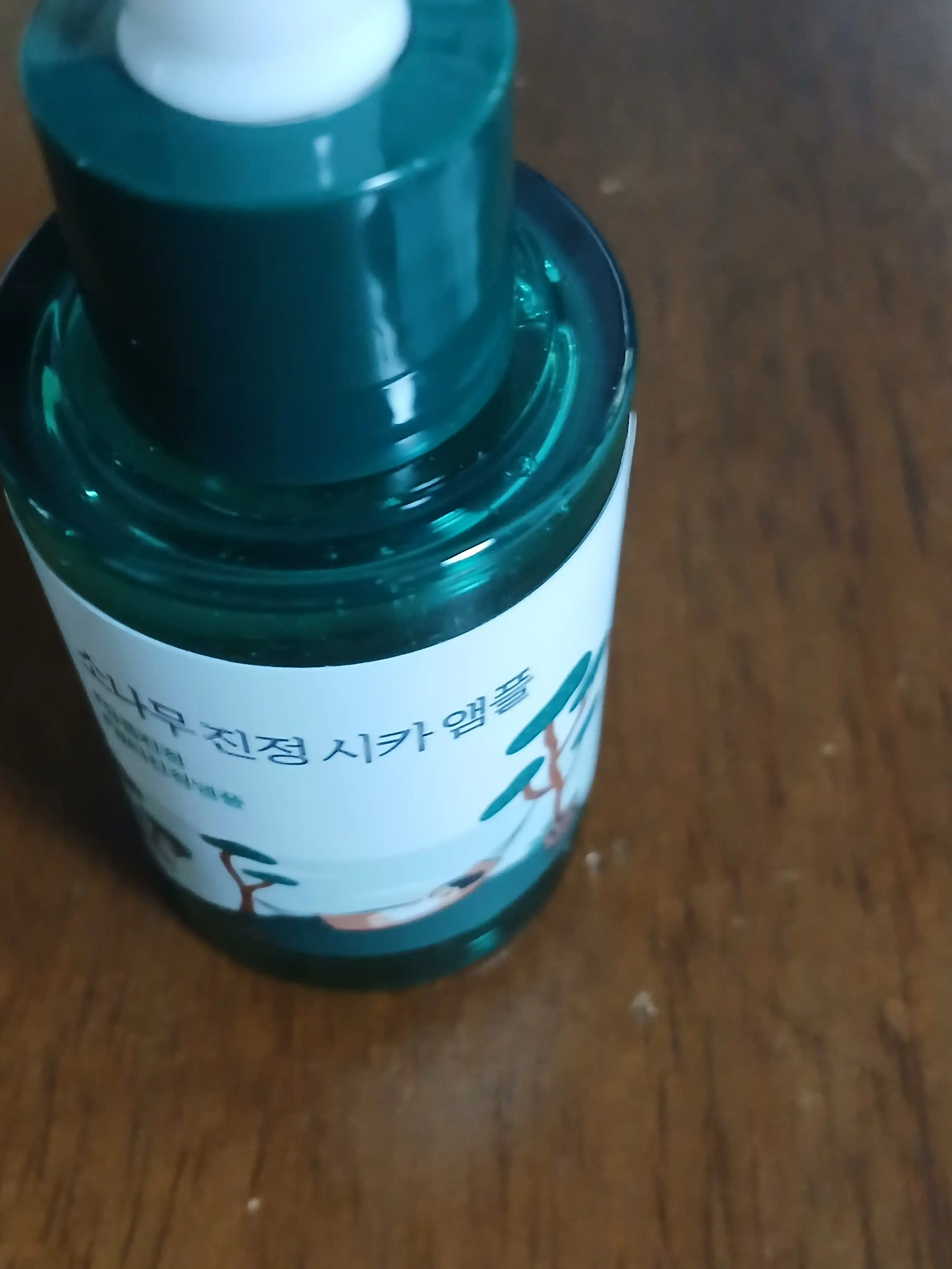 언니의파우치 리뷰 이미지 - [소나무 진정 시카 앰플]