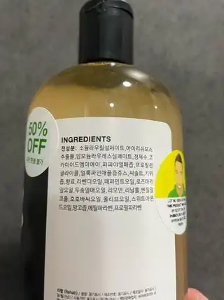 언니의파우치 리뷰 이미지 2 - [리햅]