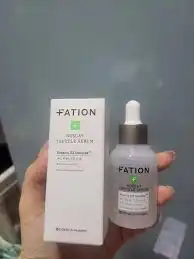 노스카나인 트러블 흔적 앰플