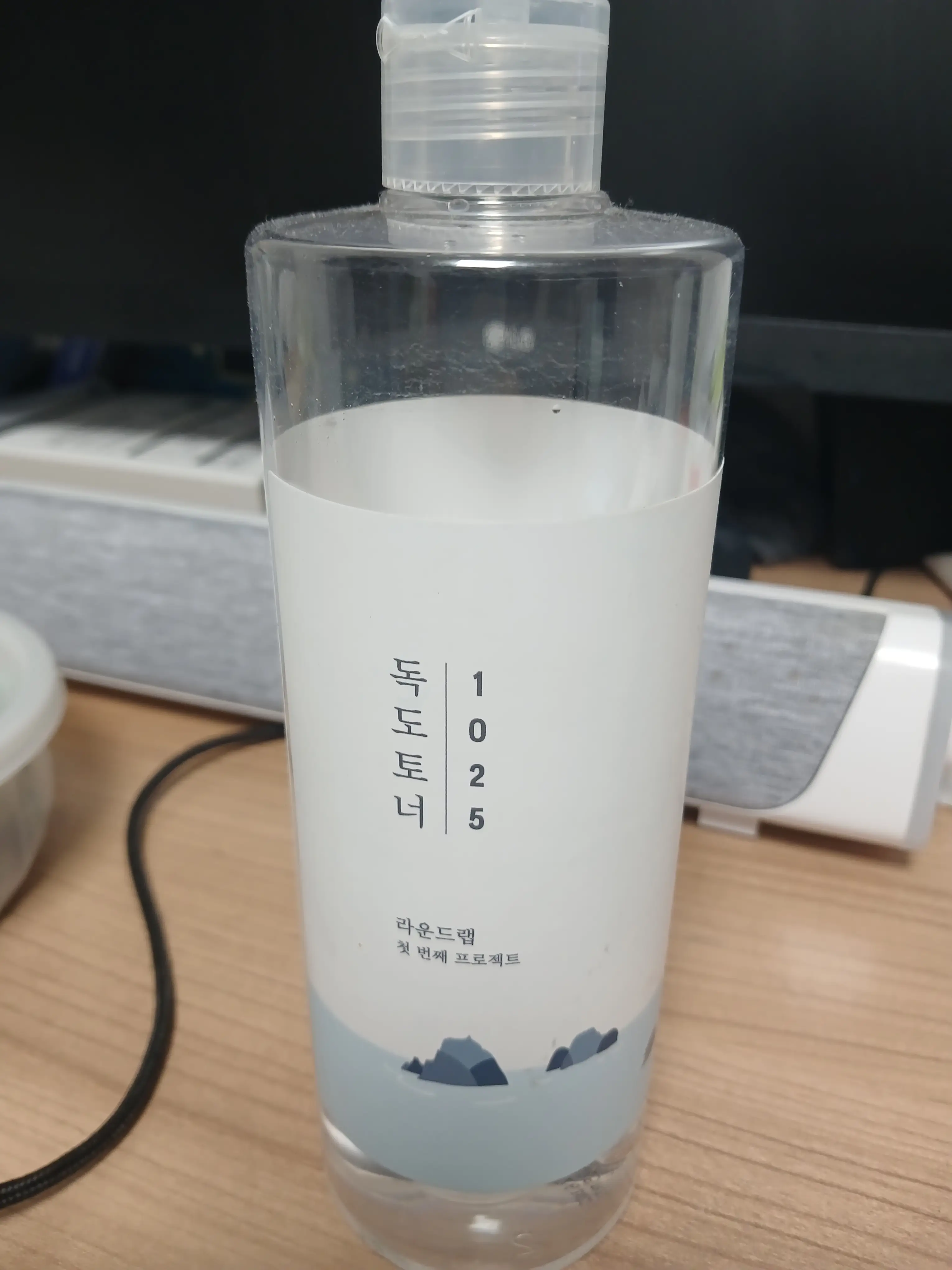 선택된 언니의파우치 리뷰 이미지 - [1025 독도 토너]